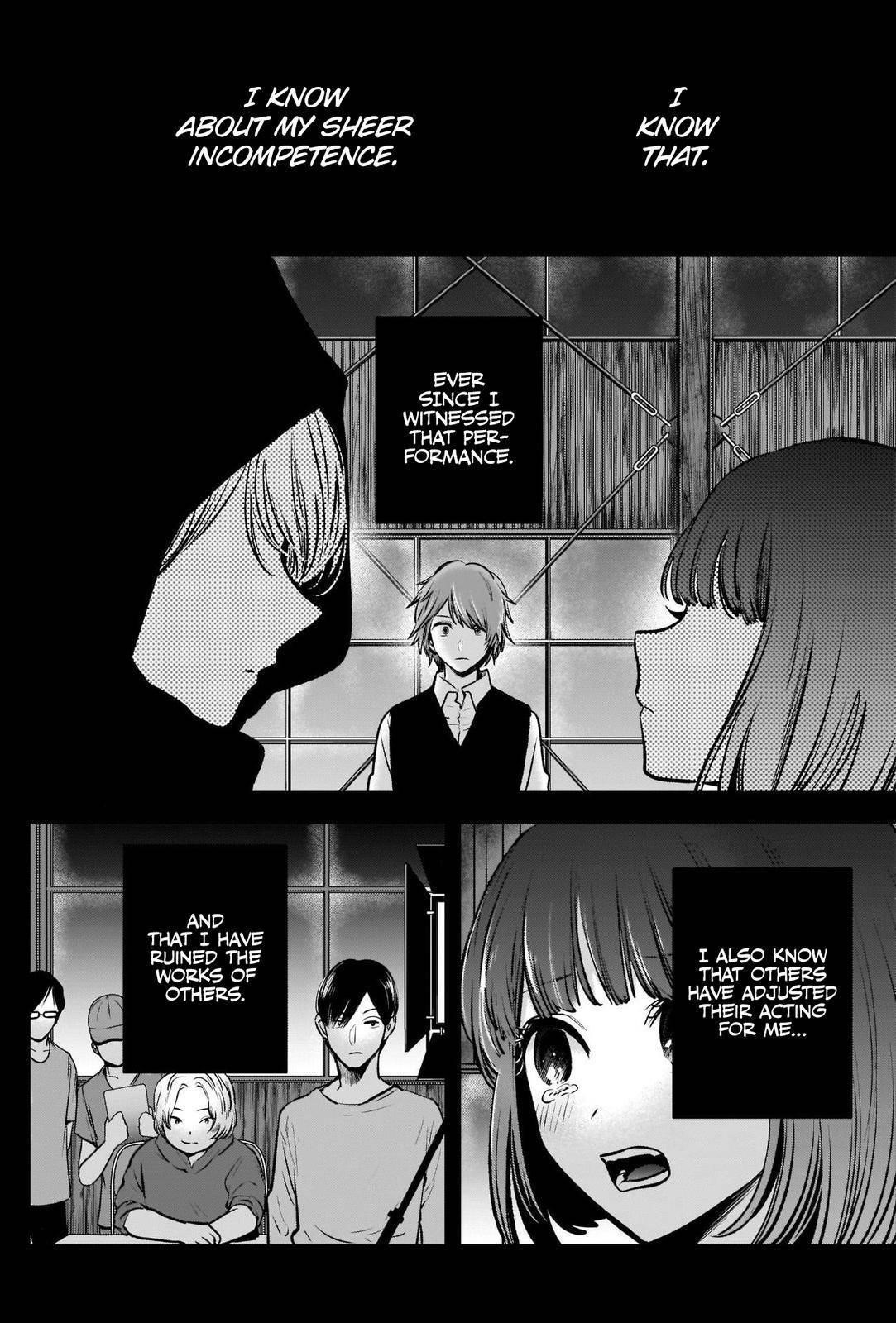 Chapter  57 Image(15)
