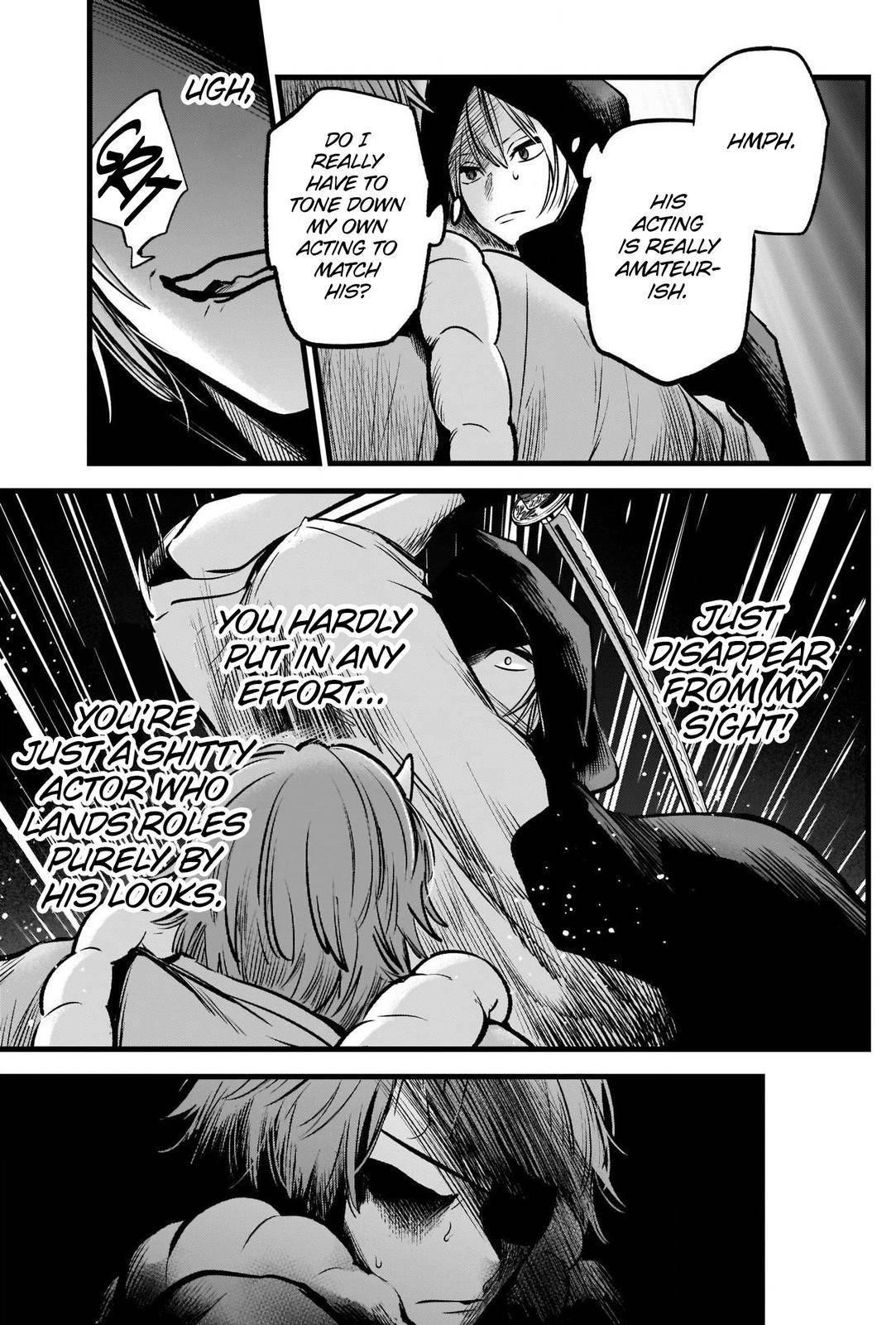 Chapter  57 Image(13)