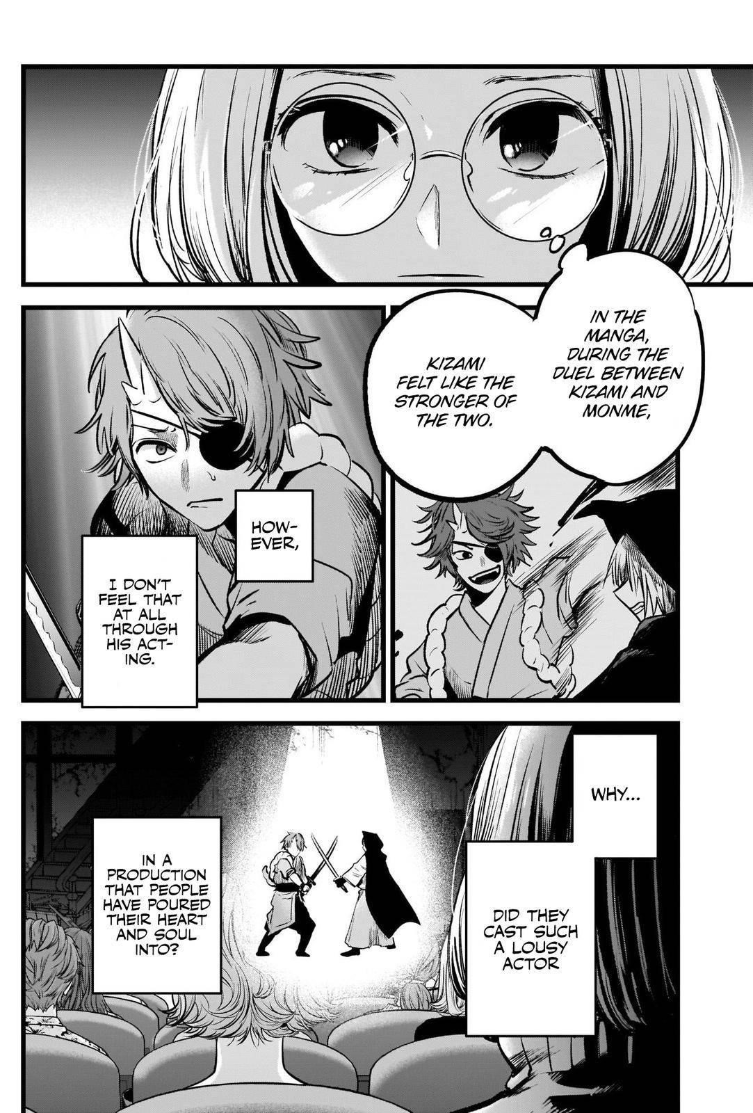 Chapter  57 Image(11)