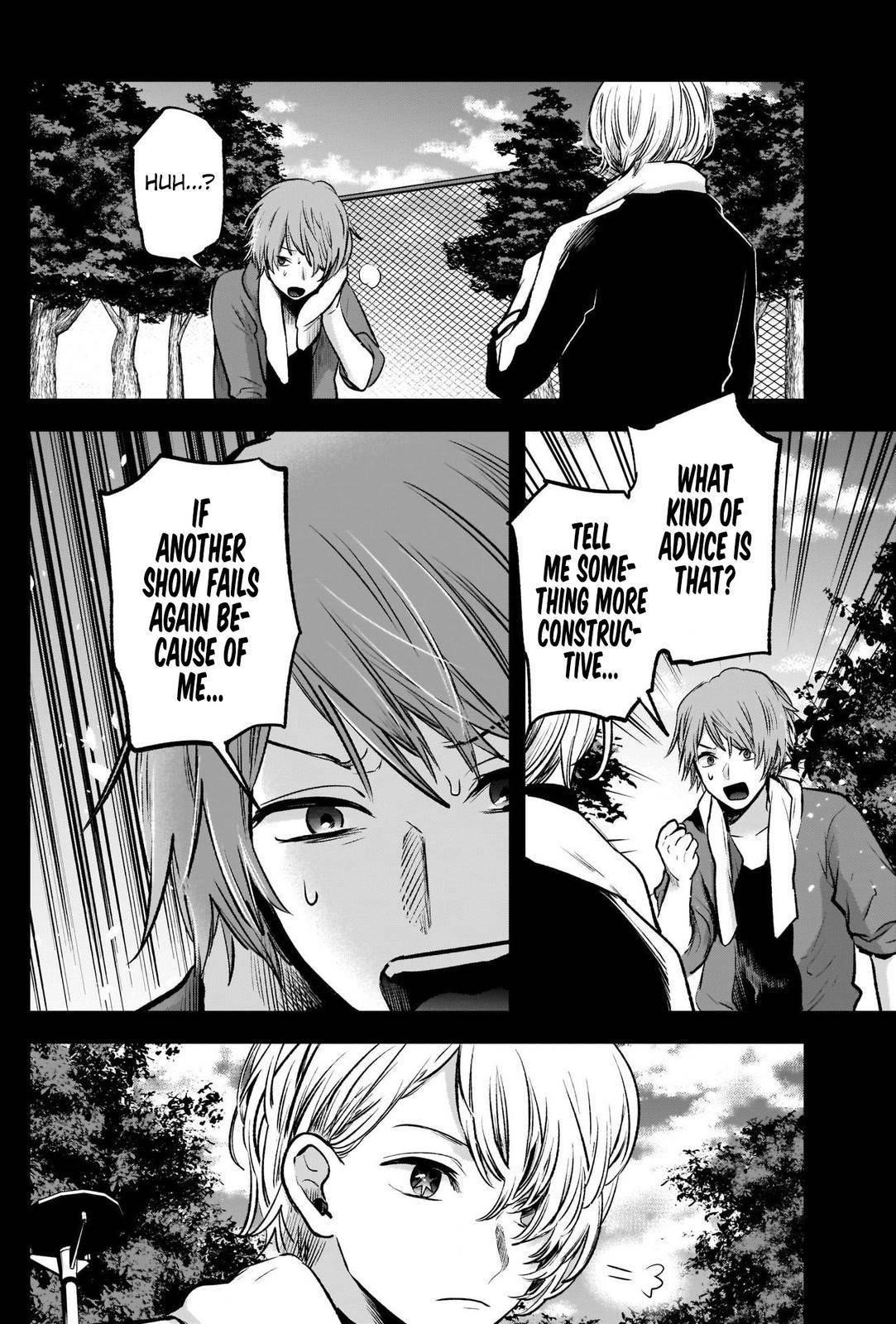 Chapter  57 Image(27)