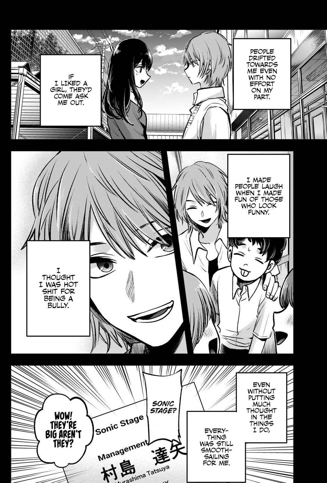 Chapter  57 Image(7)