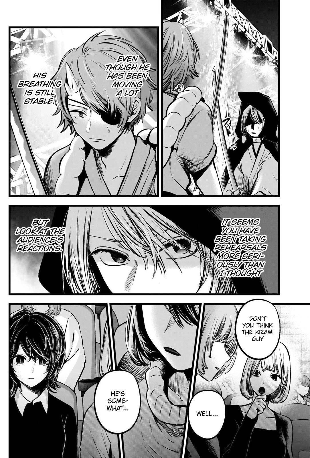 Chapter  57 Image(23)