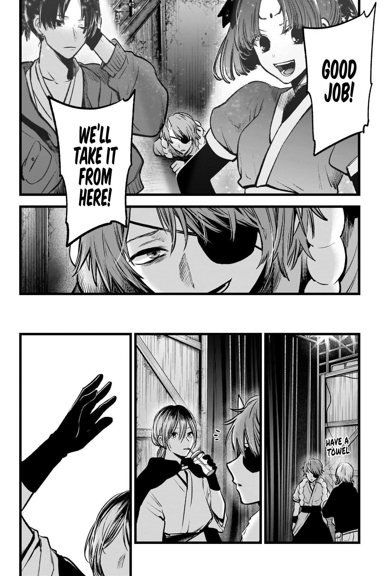 Chapter  58 Image(31)