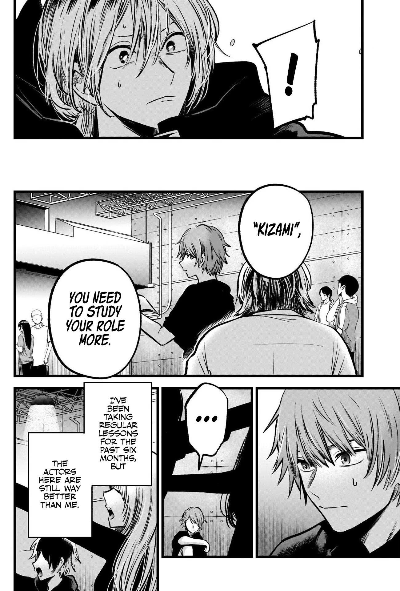 Chapter  58 Image(13)