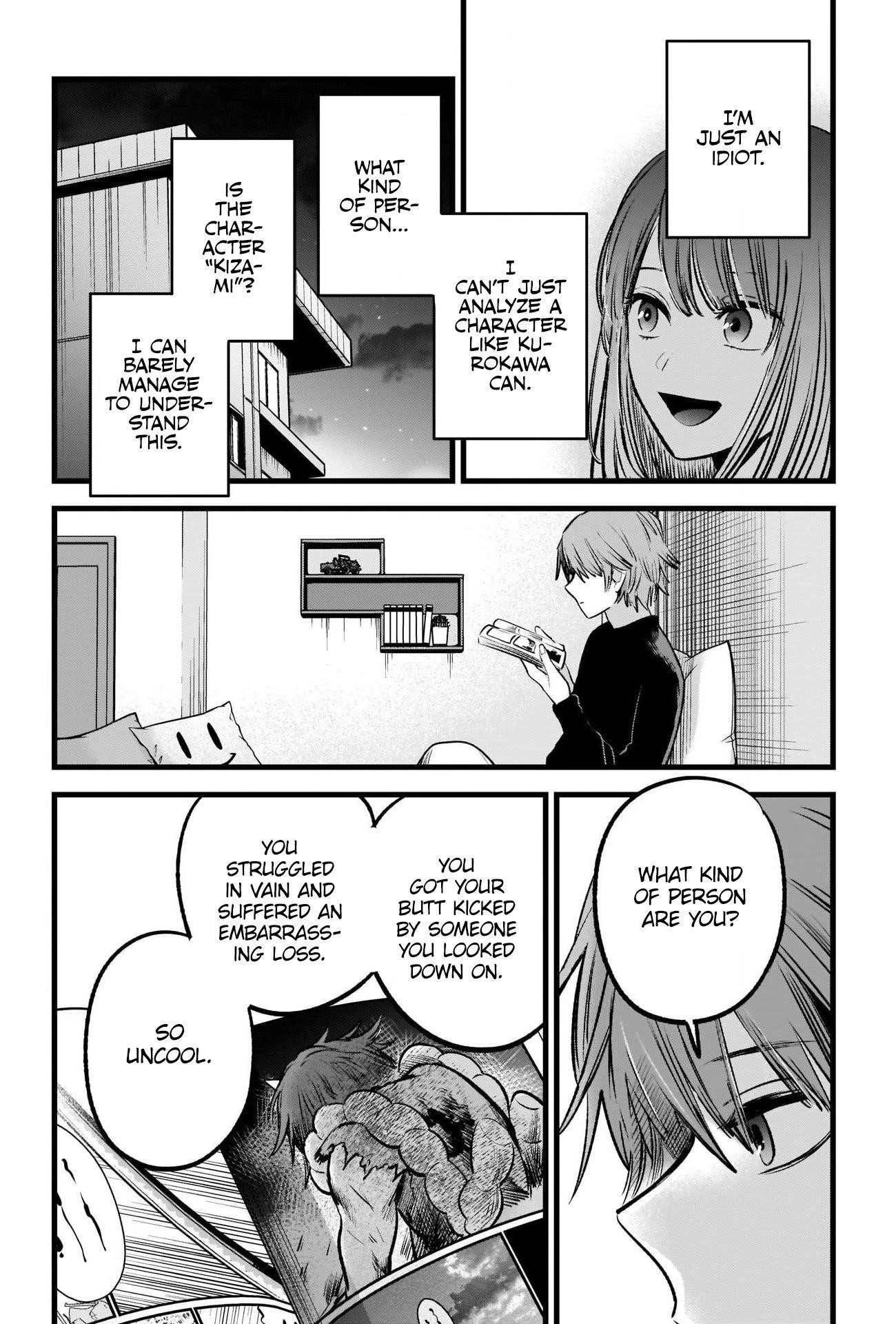 Chapter  58 Image(17)