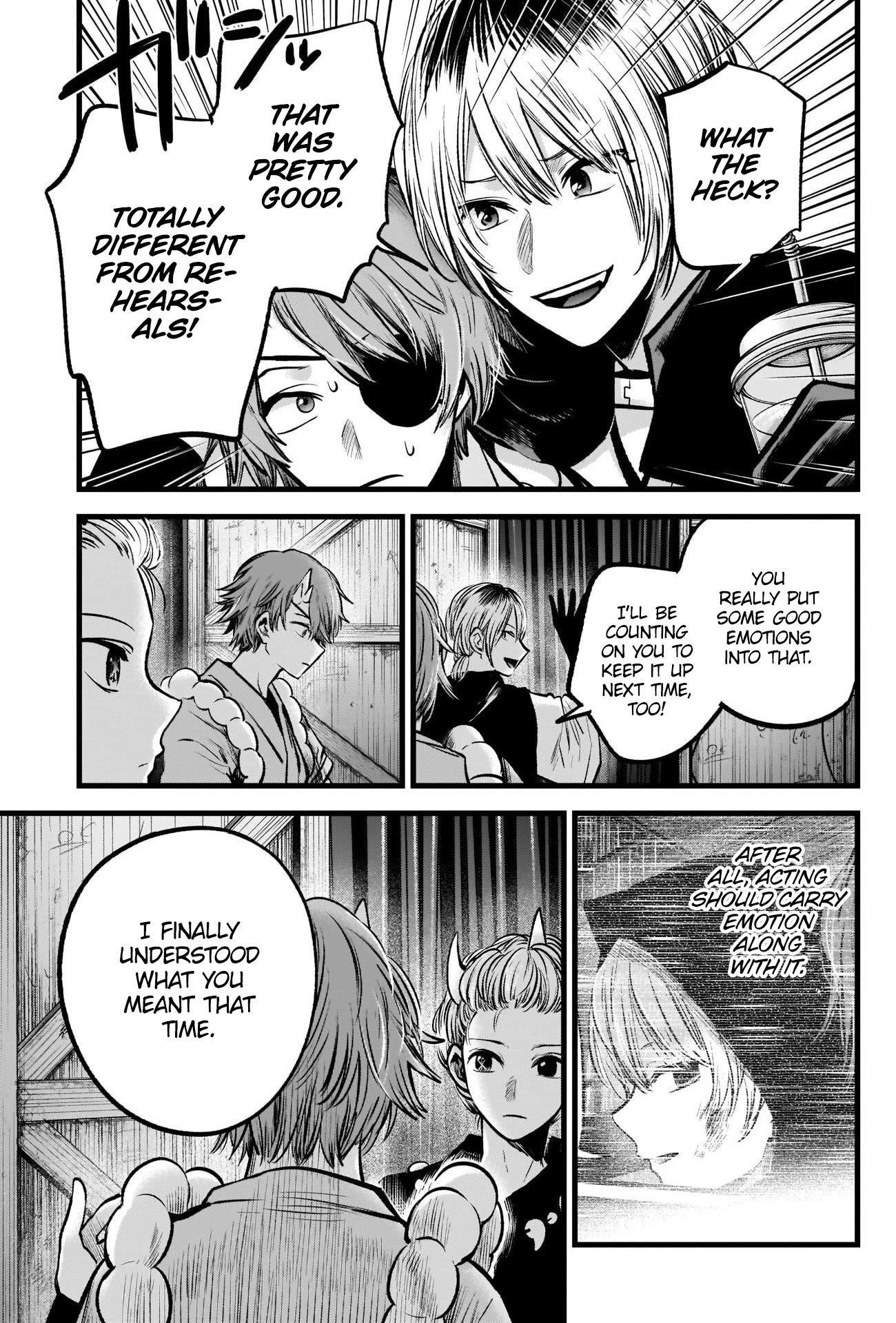 Chapter  58 Image(33)
