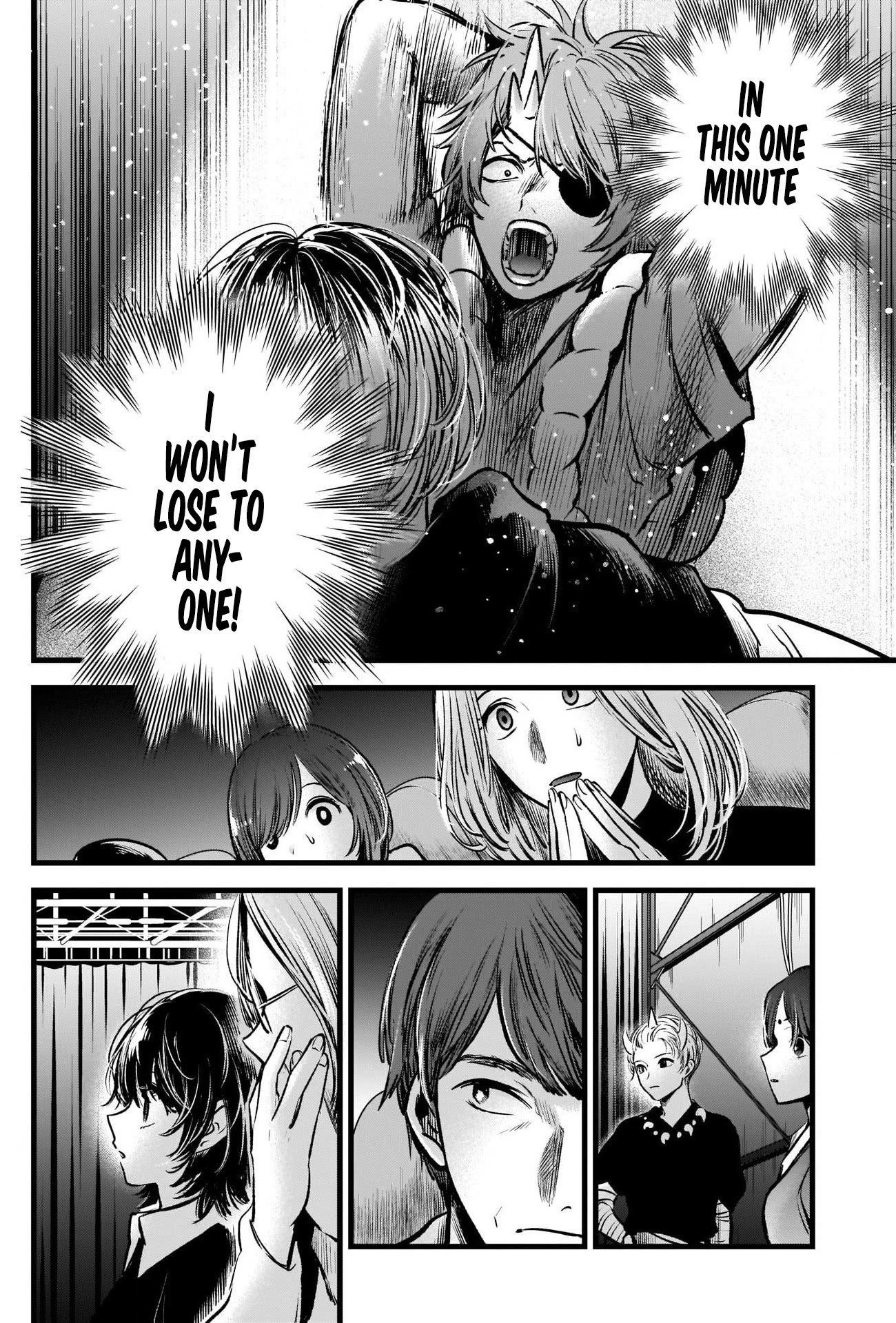 Chapter  58 Image(27)