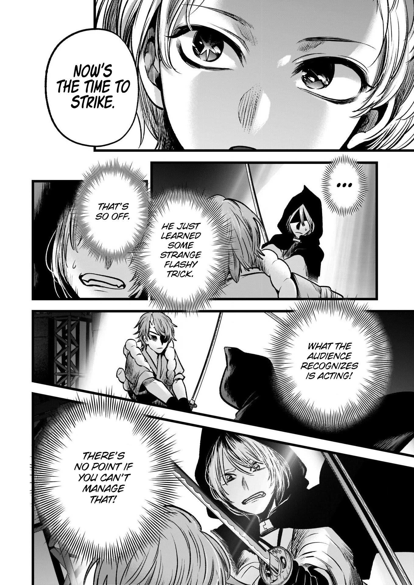 Chapter  58 Image(9)