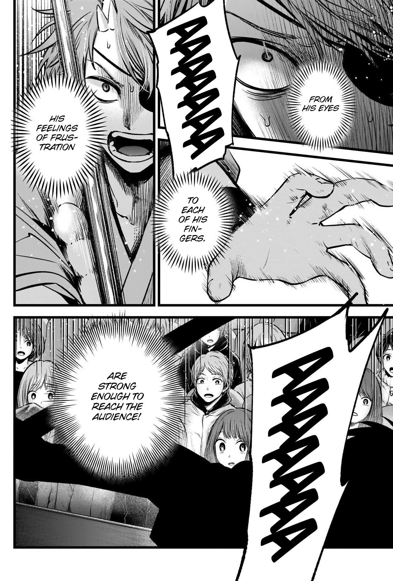 Chapter  58 Image(24)