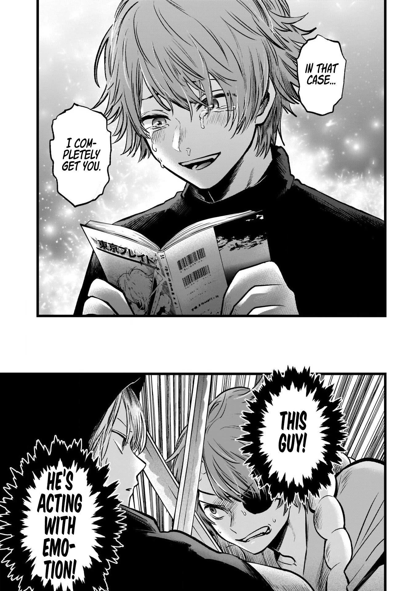 Chapter  58 Image(22)