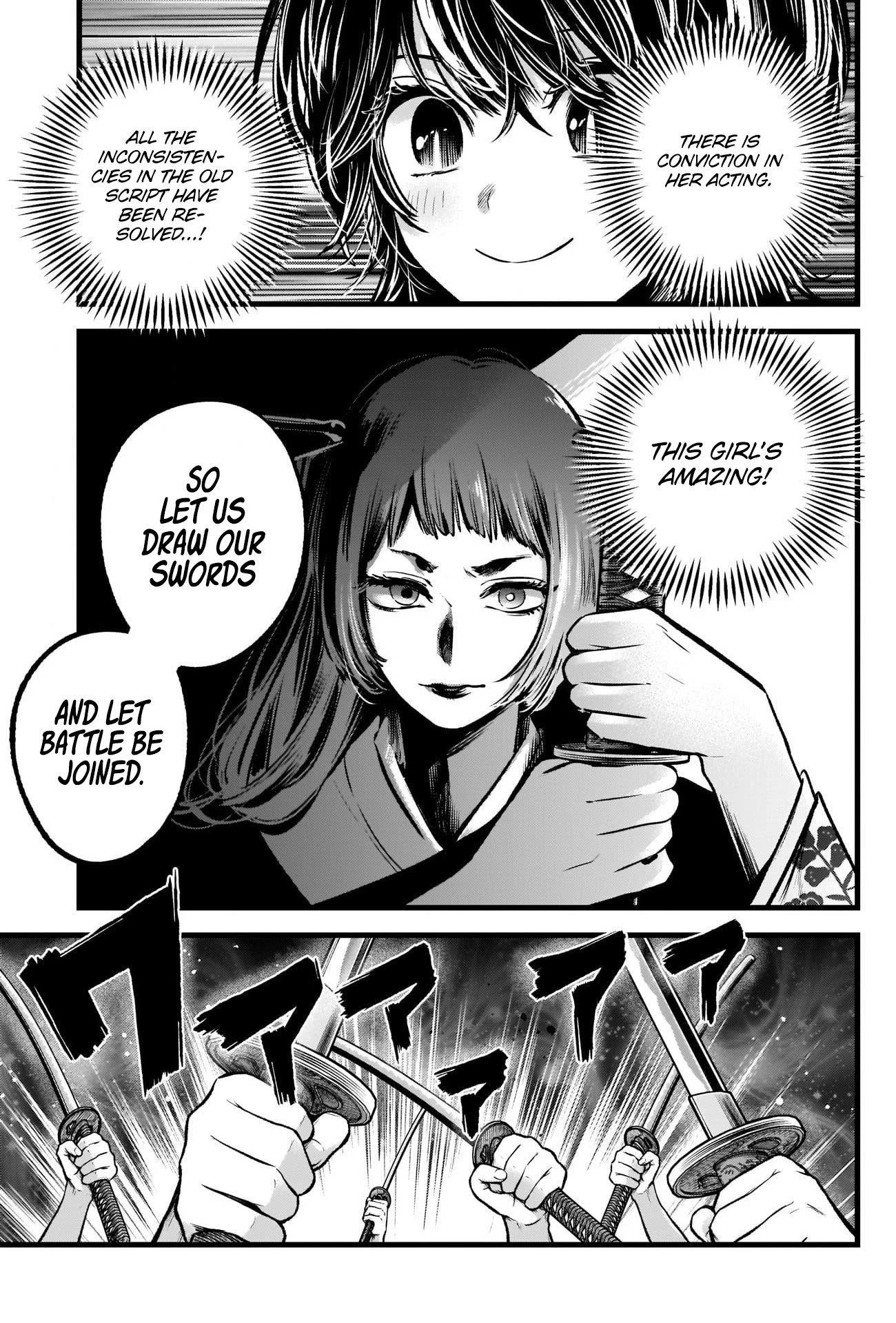 Chapter  59 Image(15)