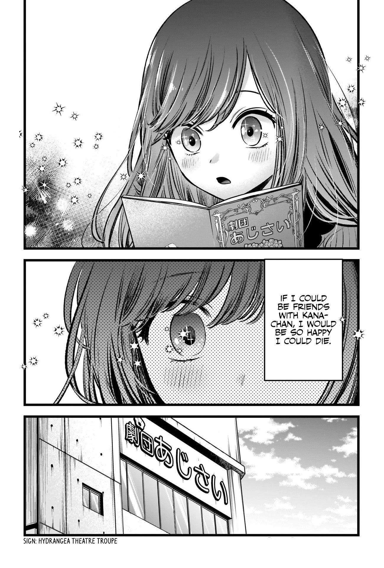 Chapter  59 Image(33)