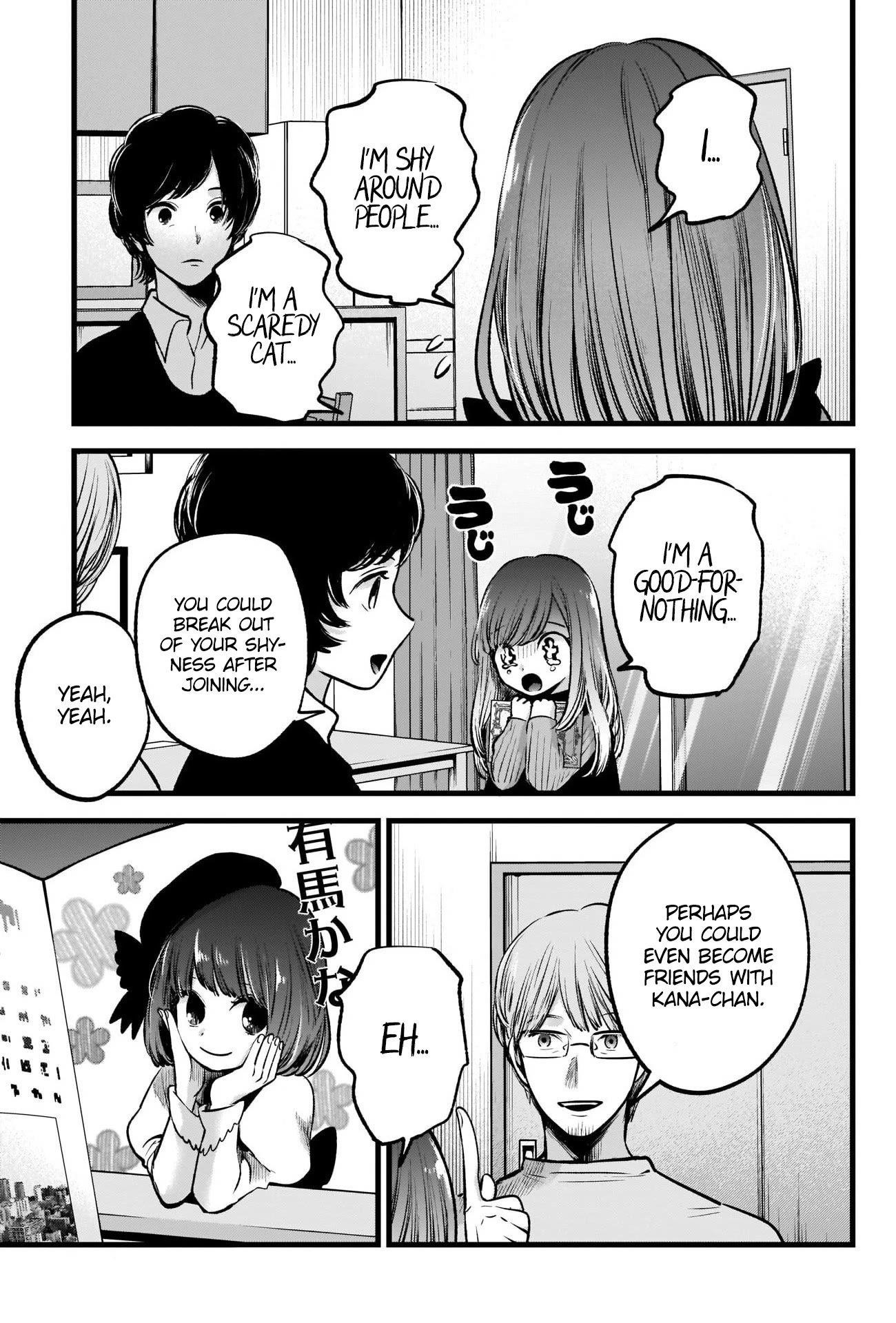 Chapter  59 Image(31)