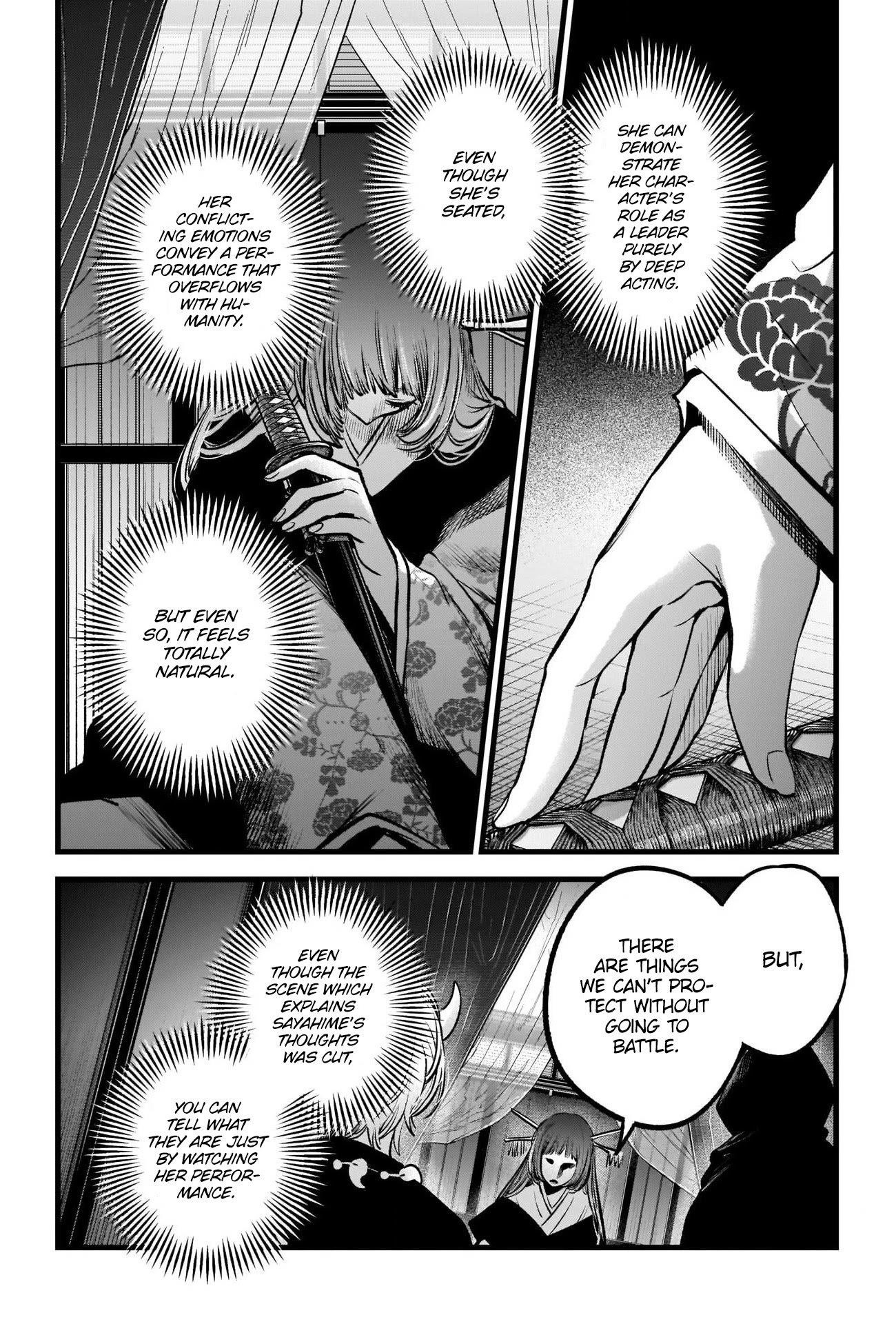 Chapter  59 Image(13)