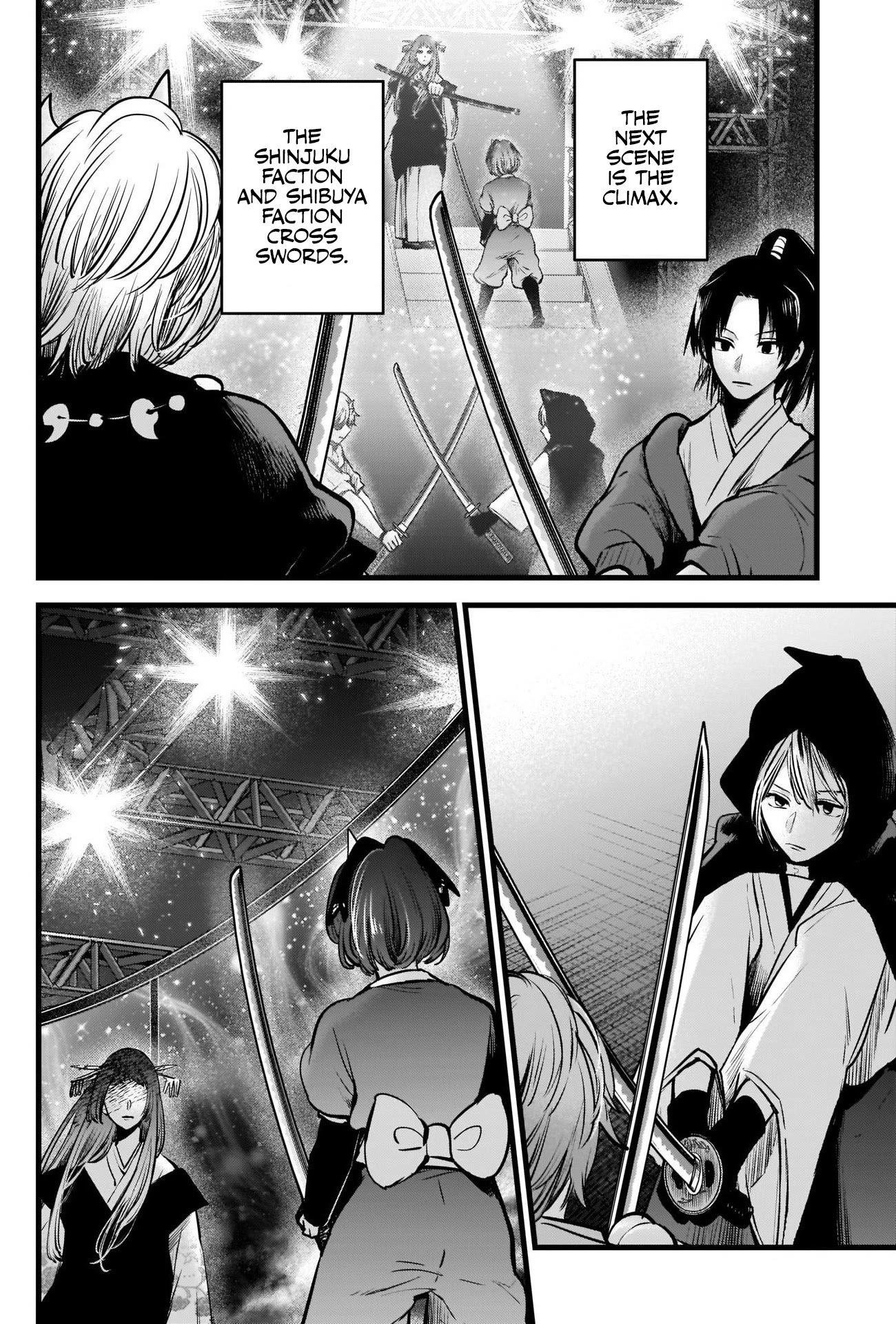 Chapter  59 Image(17)