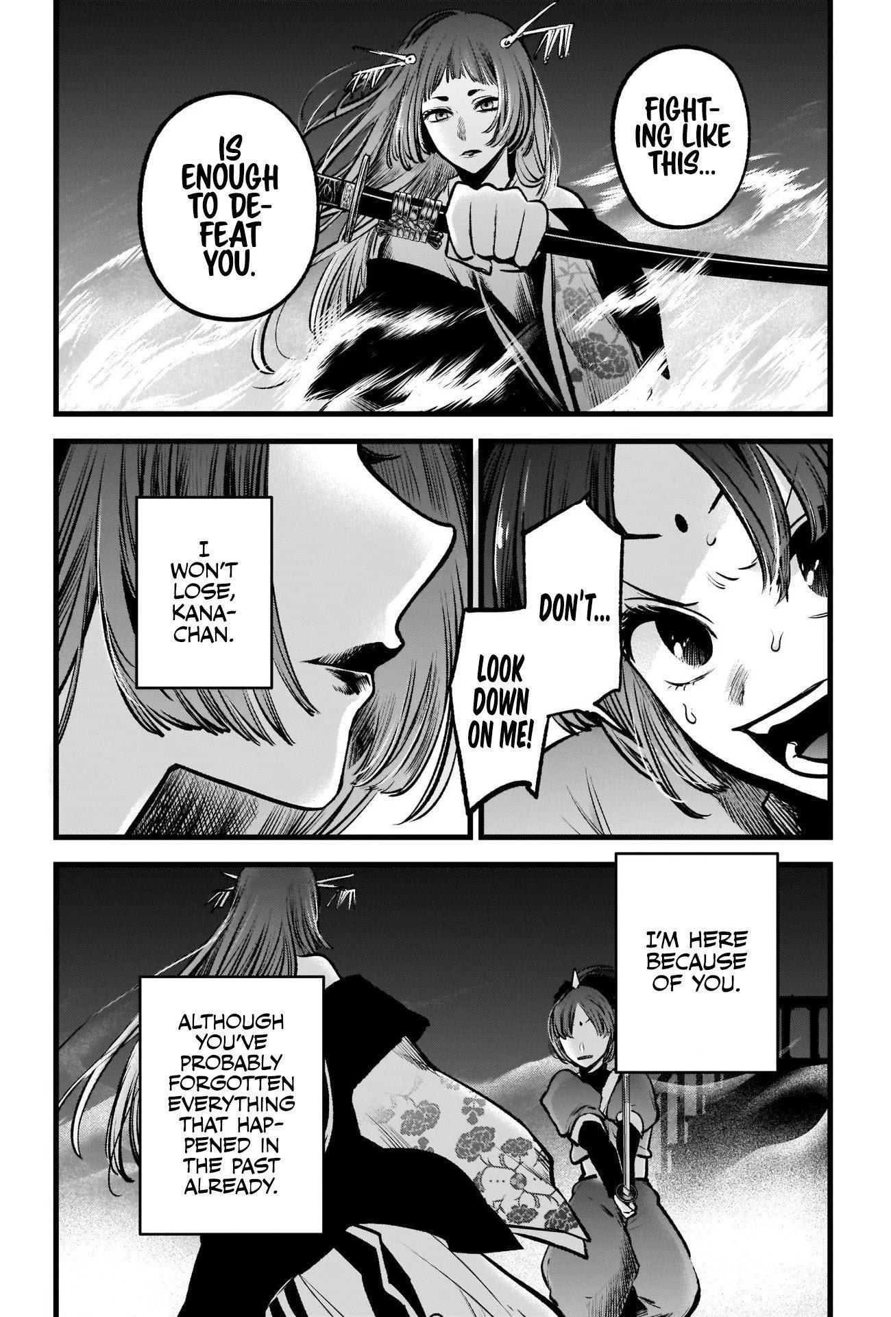 Chapter  59 Image(21)