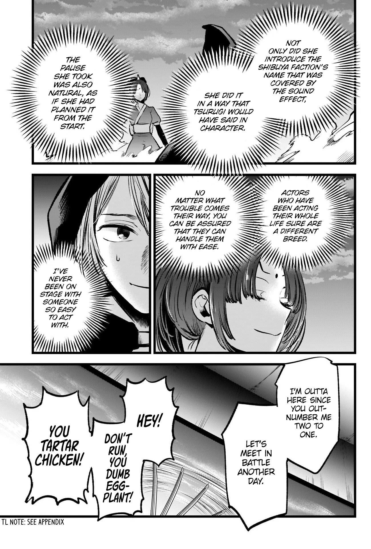 Chapter  59 Image(7)