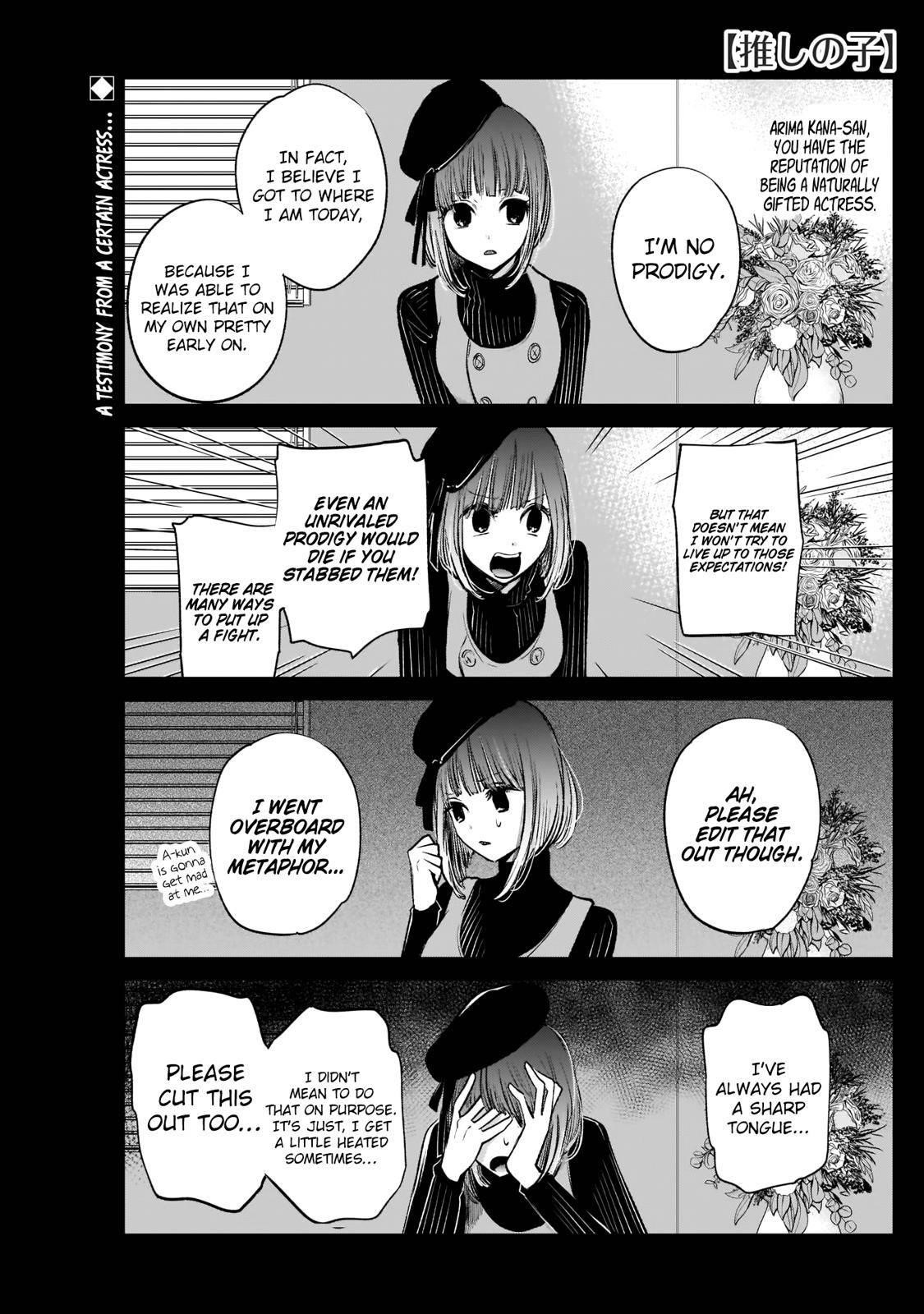 Chapter  6 Image(1)