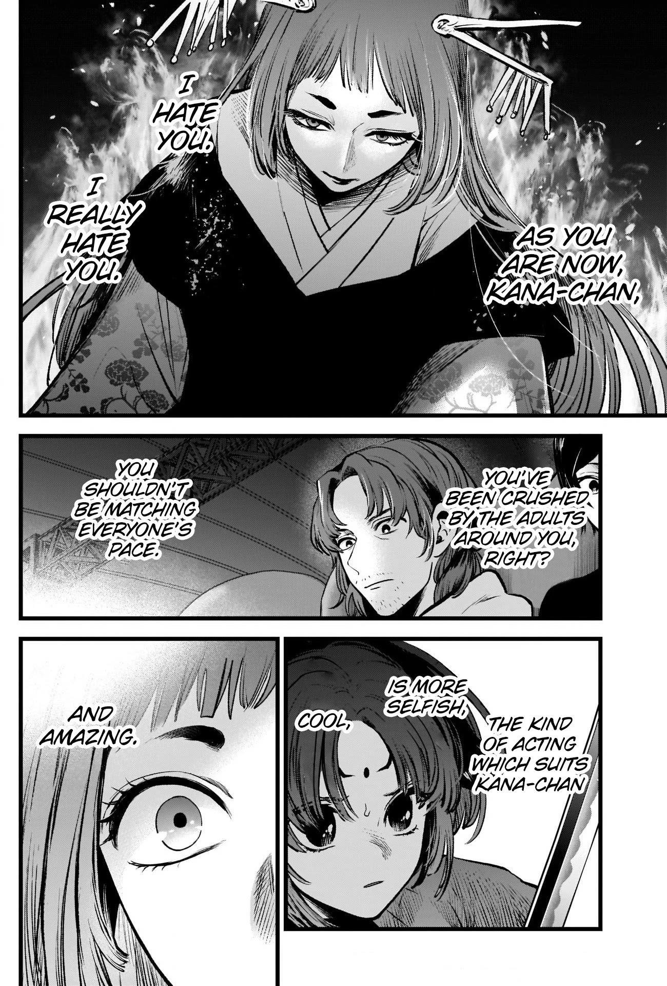 Chapter  60 Image(32)