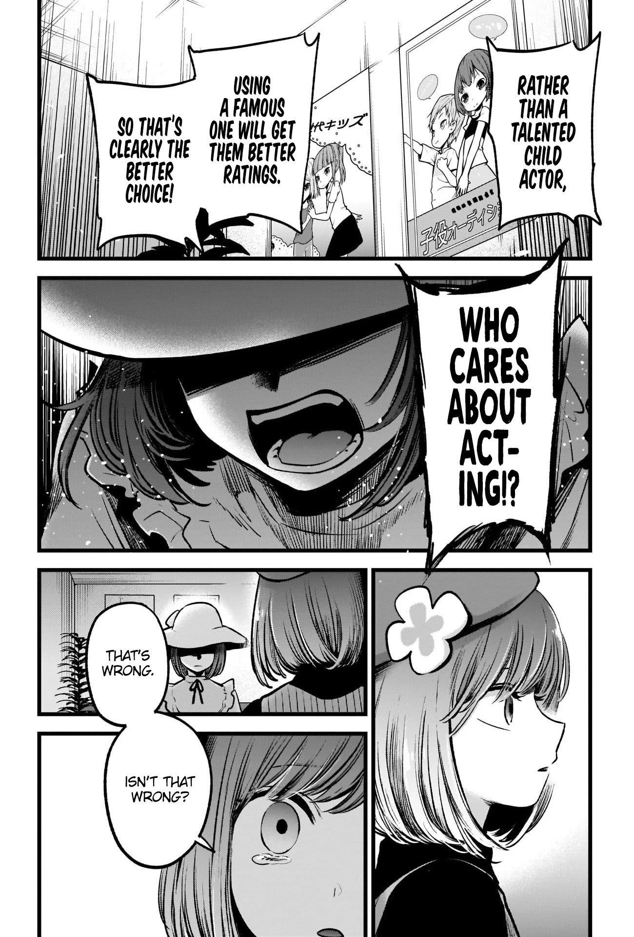 Chapter  60 Image(16)