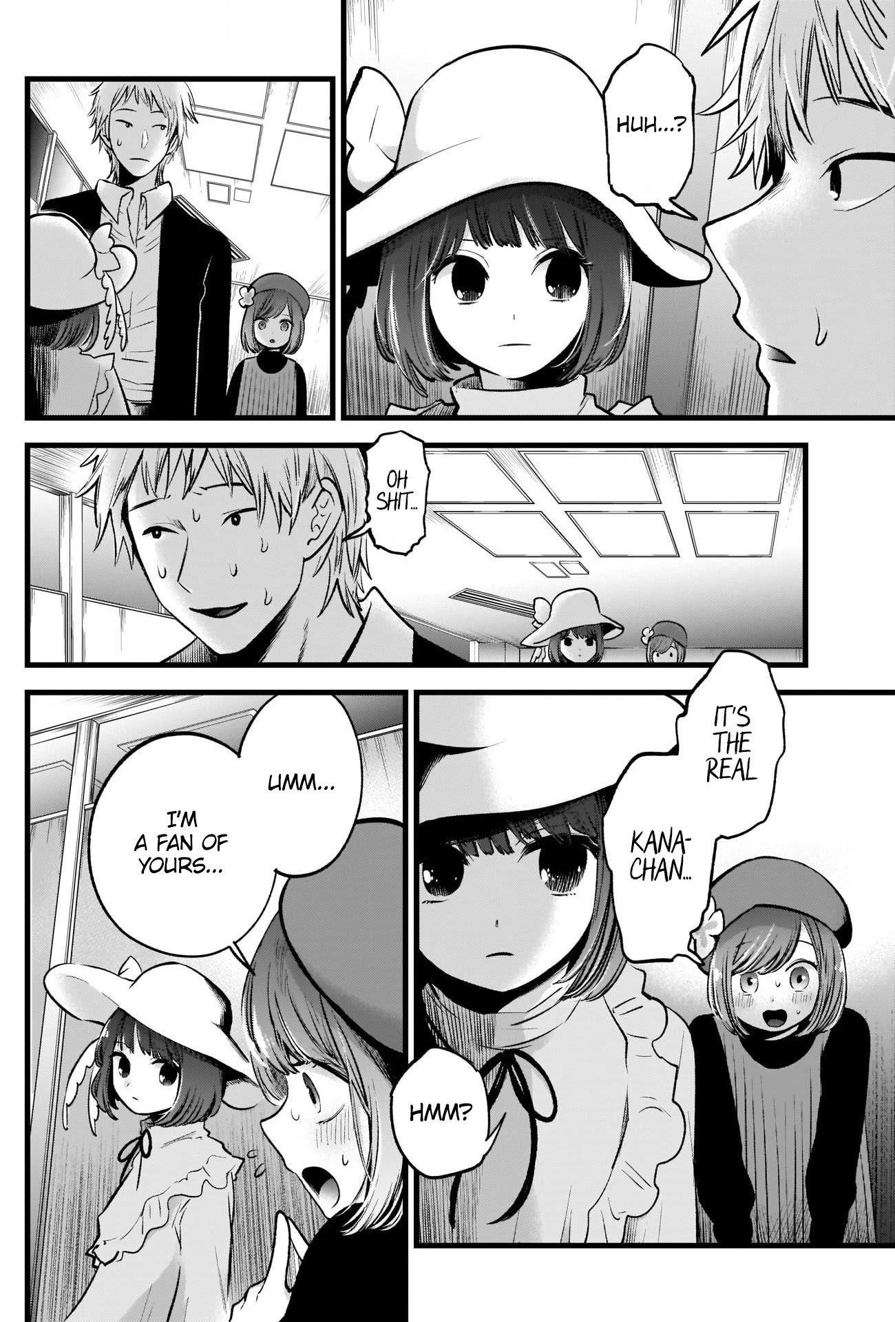 Chapter  60 Image(9)
