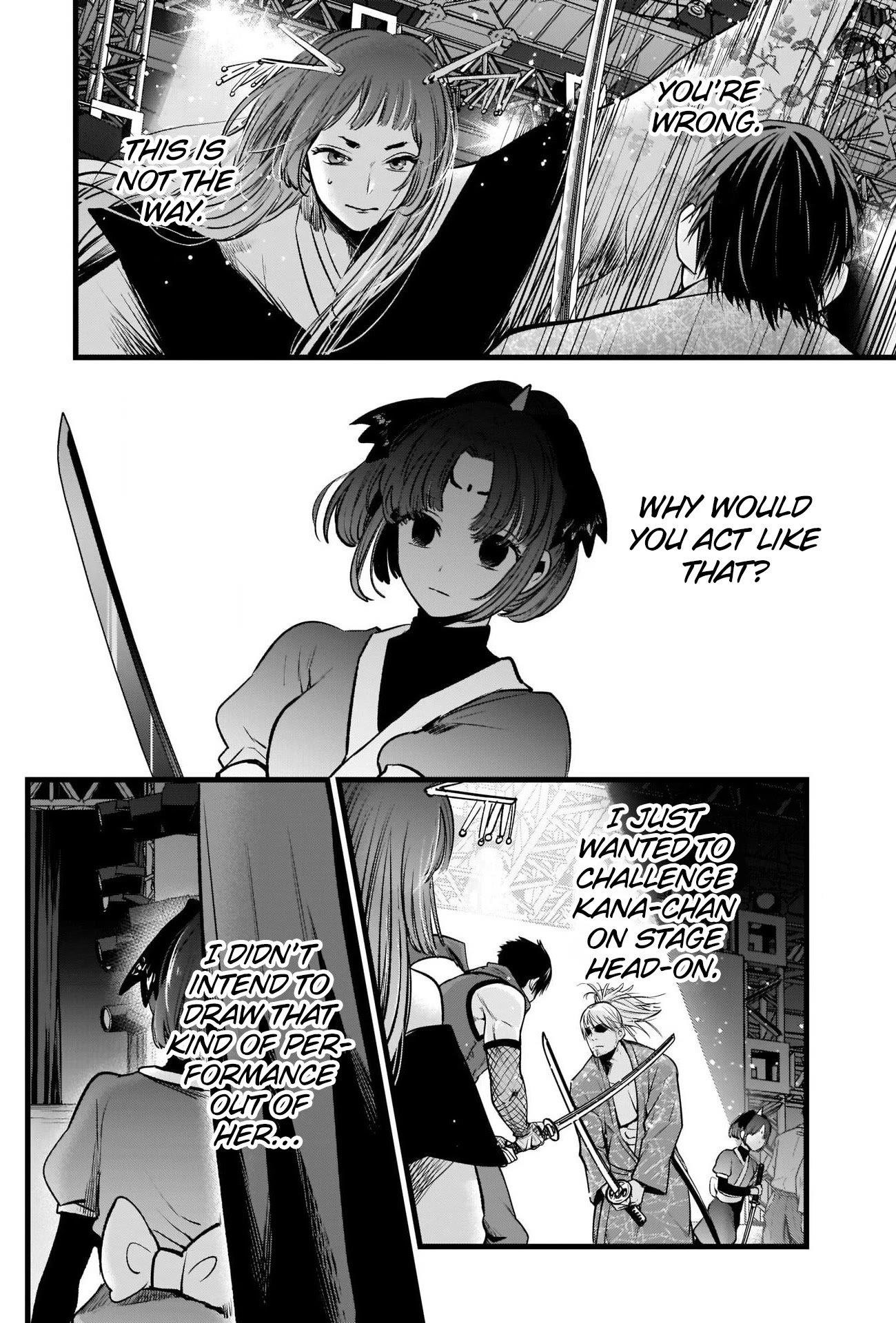 Chapter  61 Image(27)