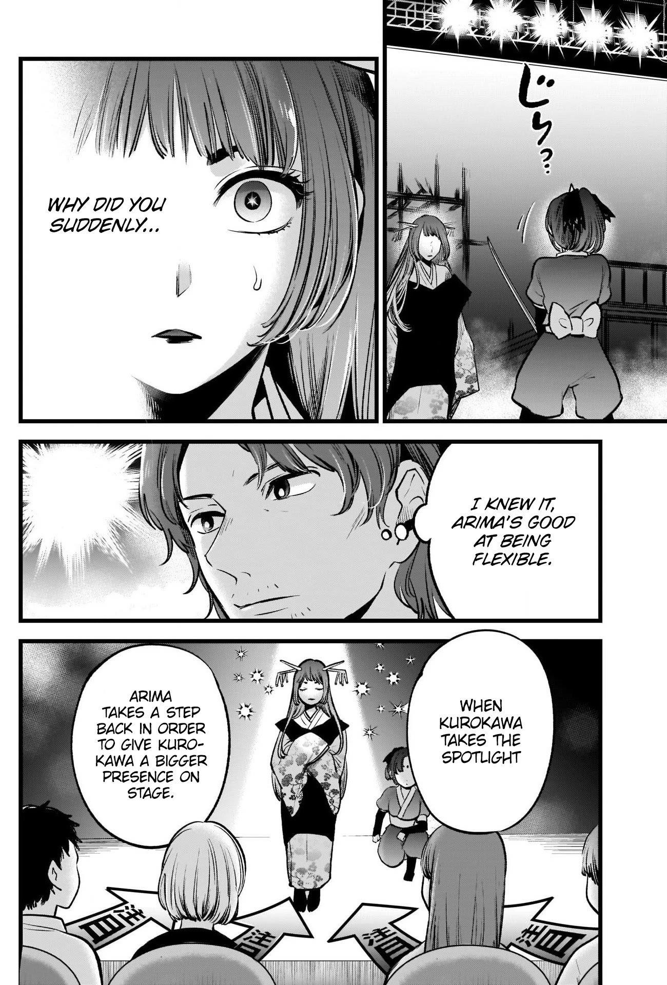 Chapter  61 Image(19)