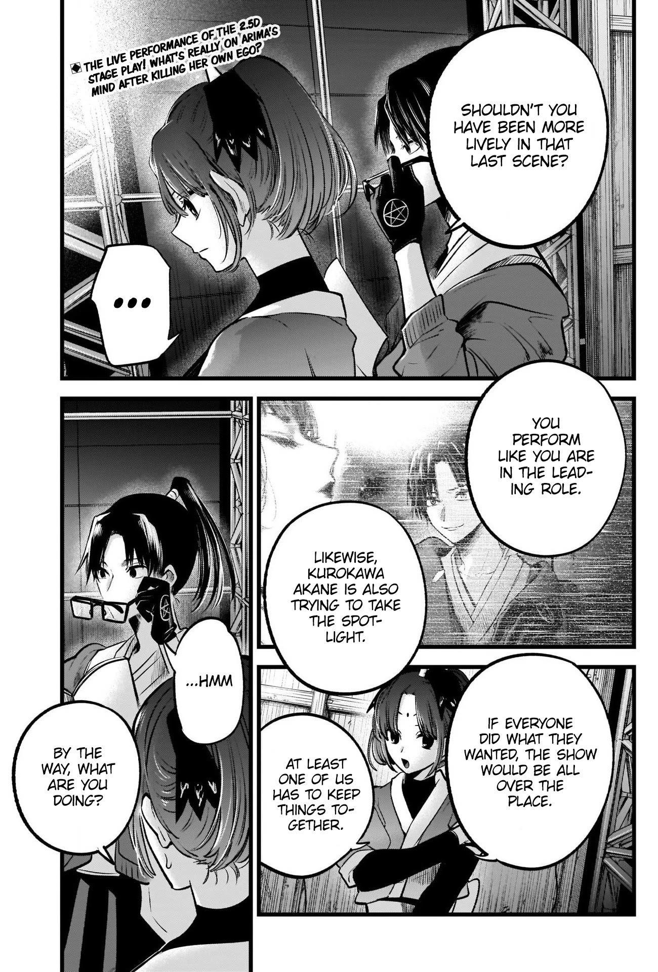 Chapter  62 Image(5)