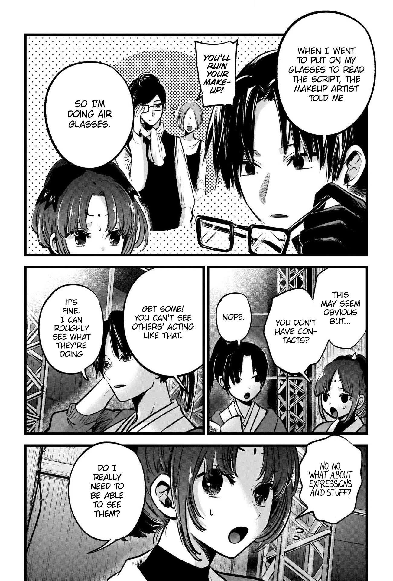 Chapter  62 Image(6)