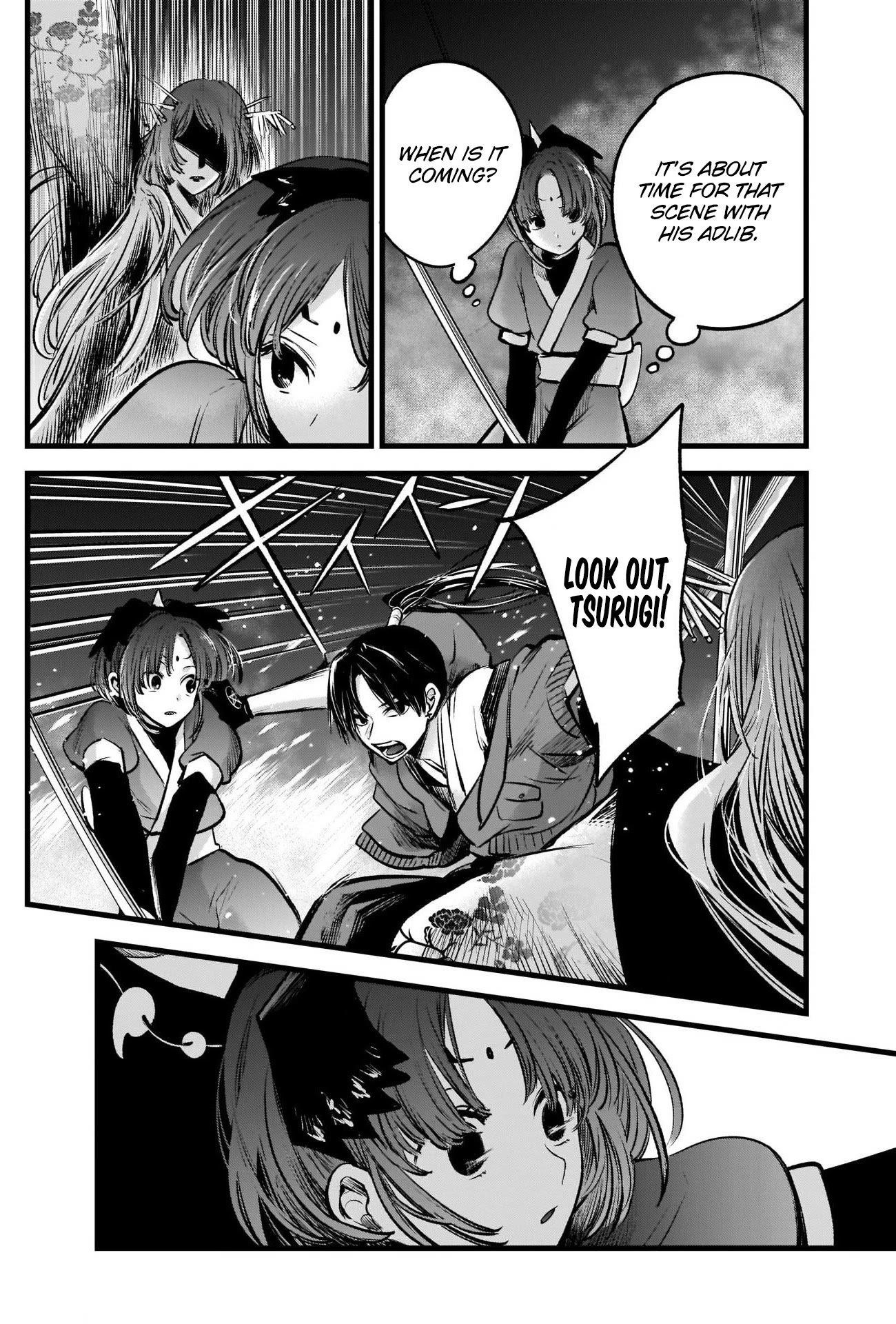Chapter  62 Image(22)