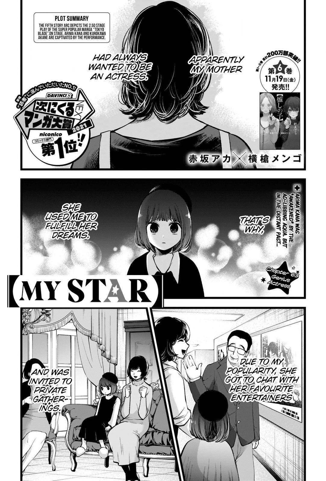 Chapter  63 Image(3)