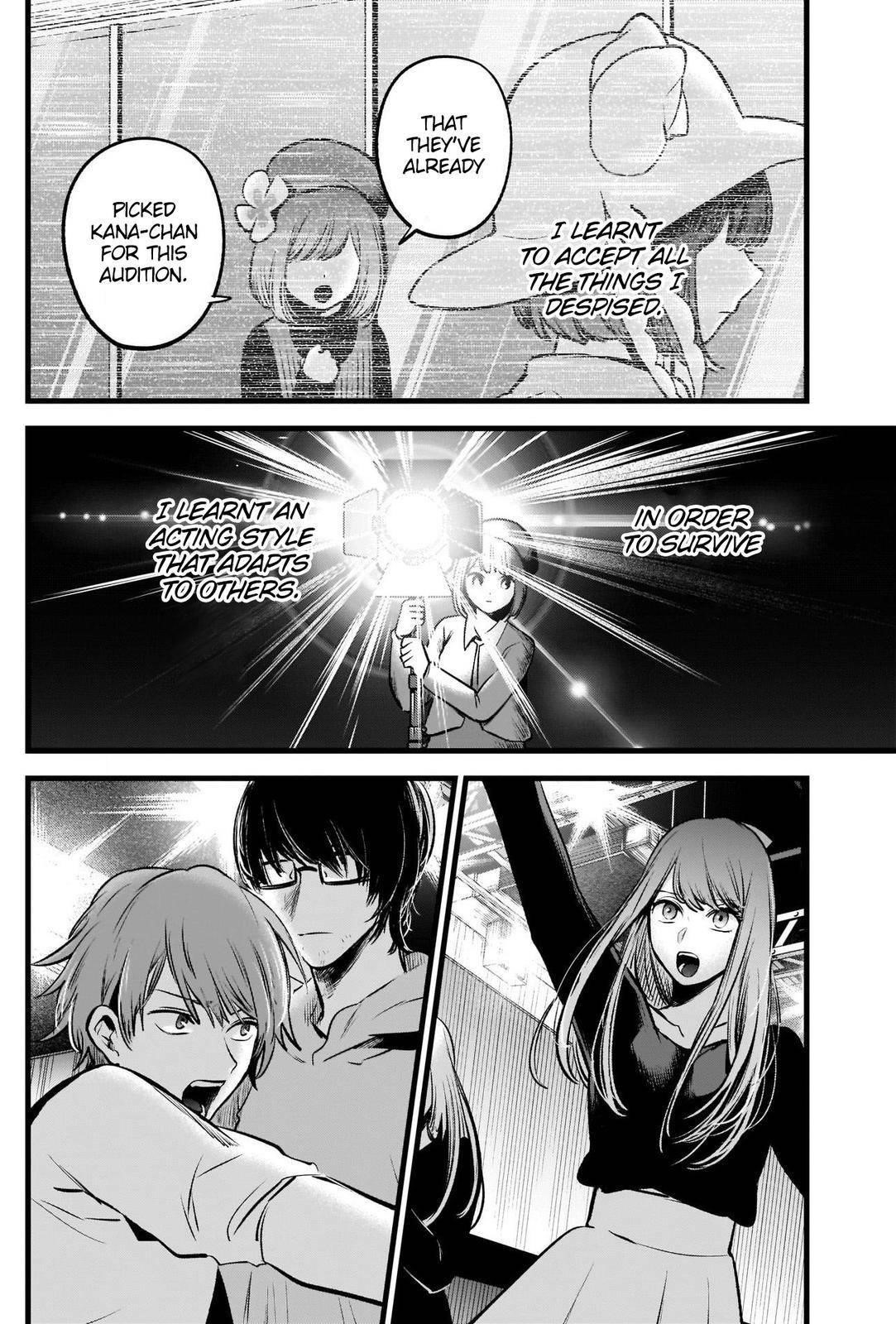 Chapter  63 Image(13)
