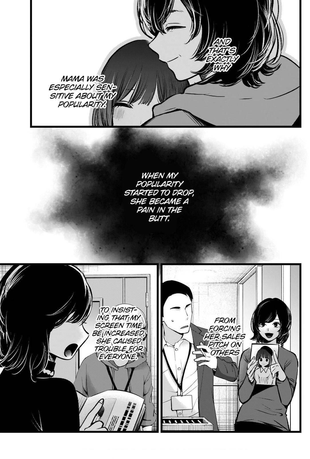 Chapter  63 Image(7)