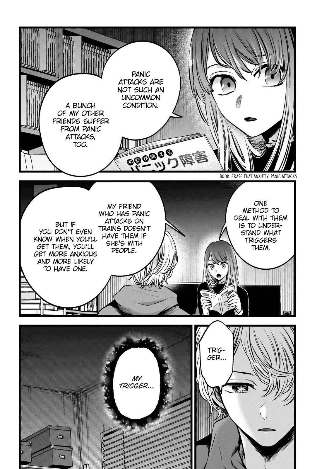 Chapter  64 Image(17)
