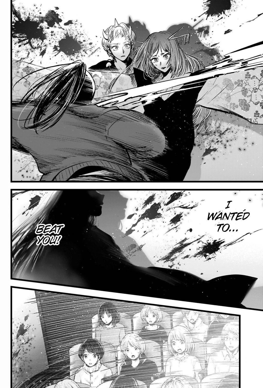 Chapter  64 Image(9)