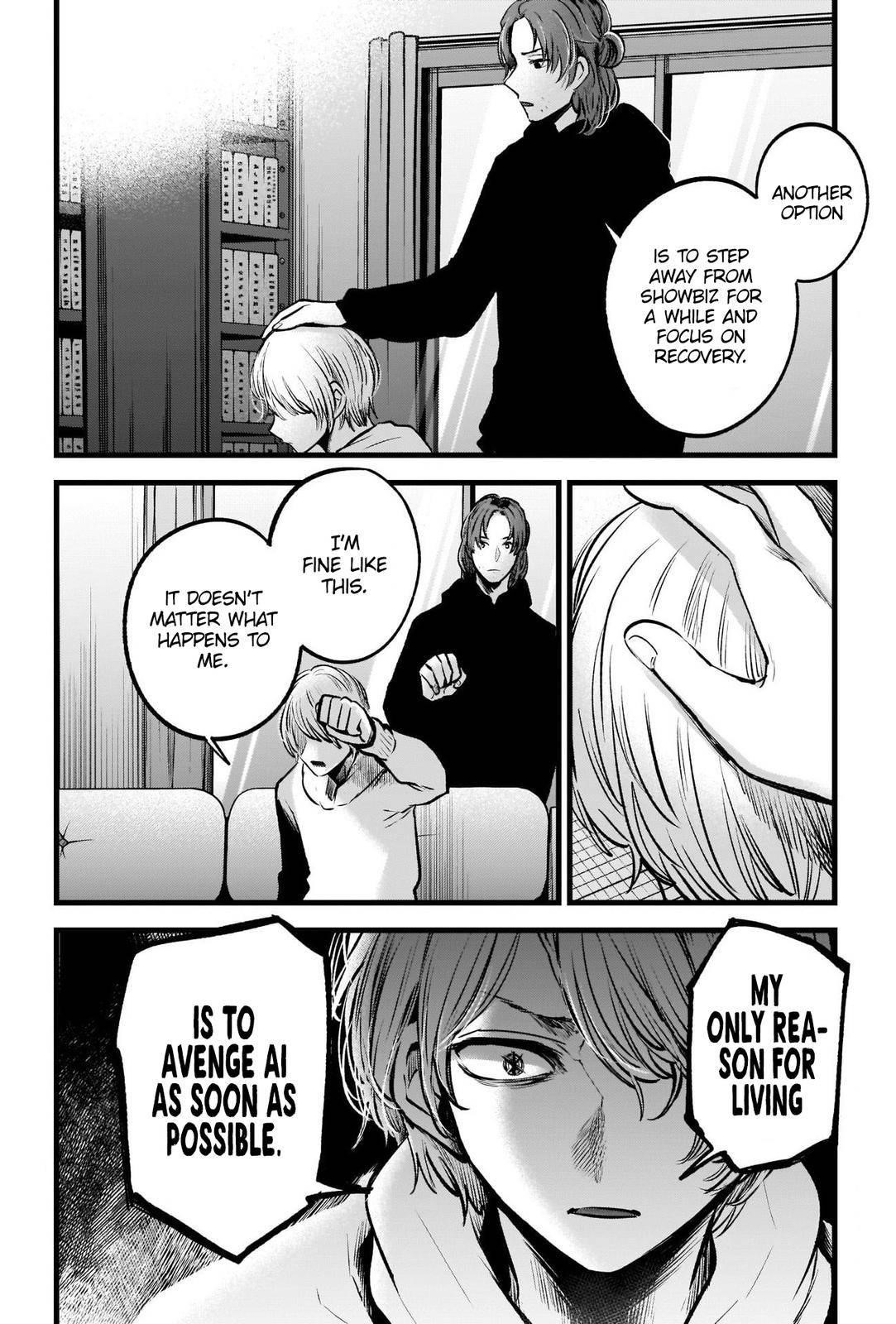 Chapter  64 Image(25)