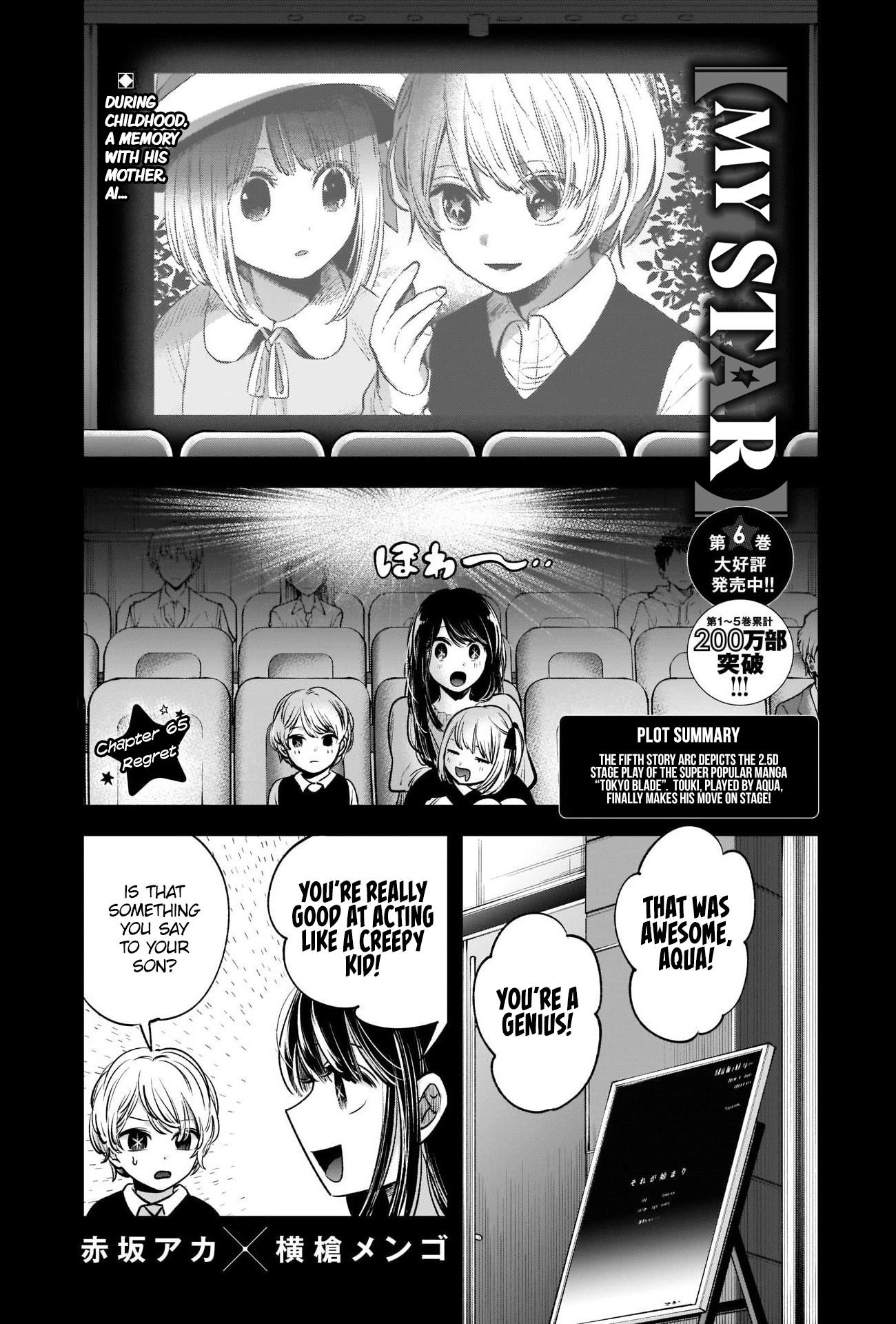 Chapter  65 Image(3)
