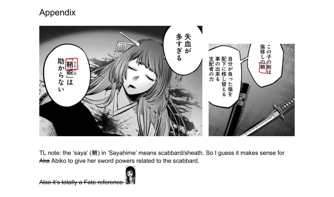 Chapter  65 Image(36)