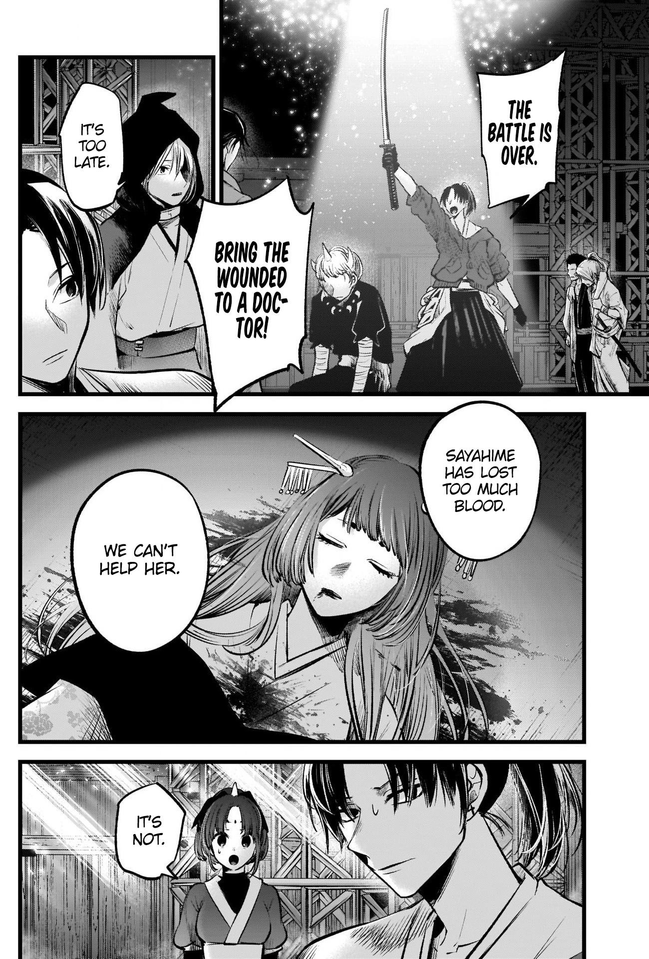 Chapter  65 Image(16)