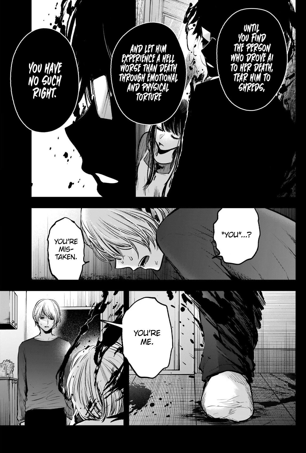 Chapter  65 Image(10)