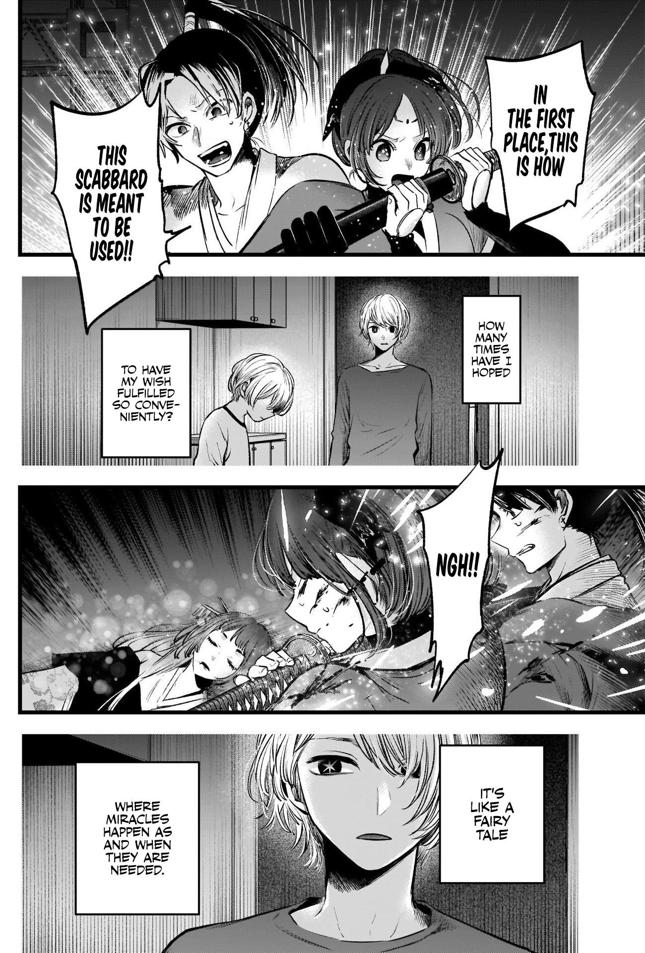 Chapter  65 Image(20)