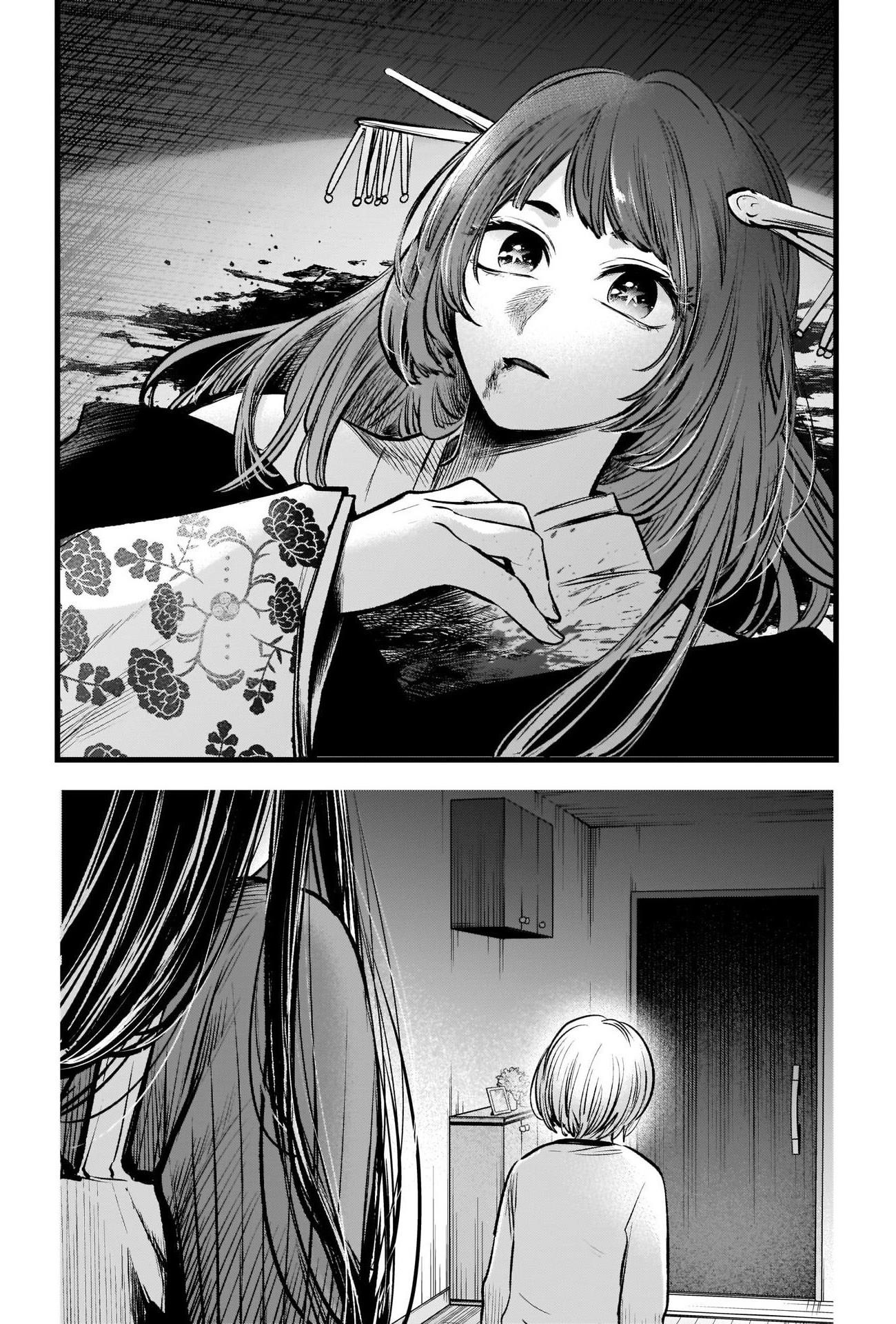 Chapter  65 Image(24)
