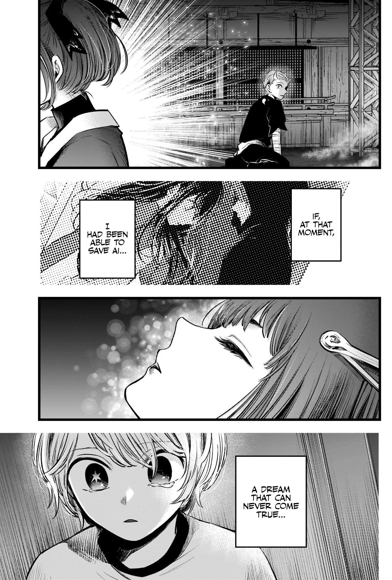 Chapter  65 Image(22)