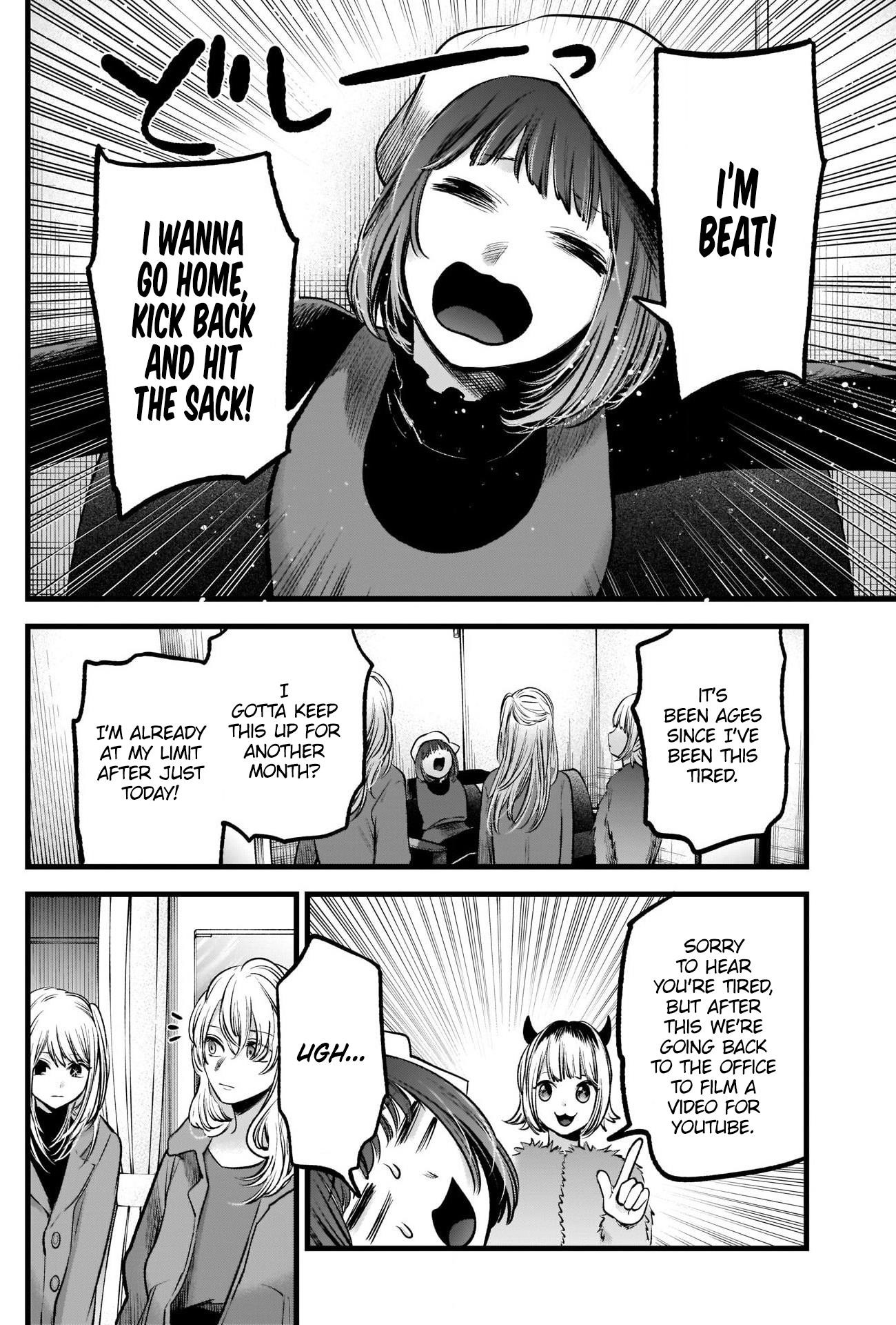 Chapter  66 Image(15)