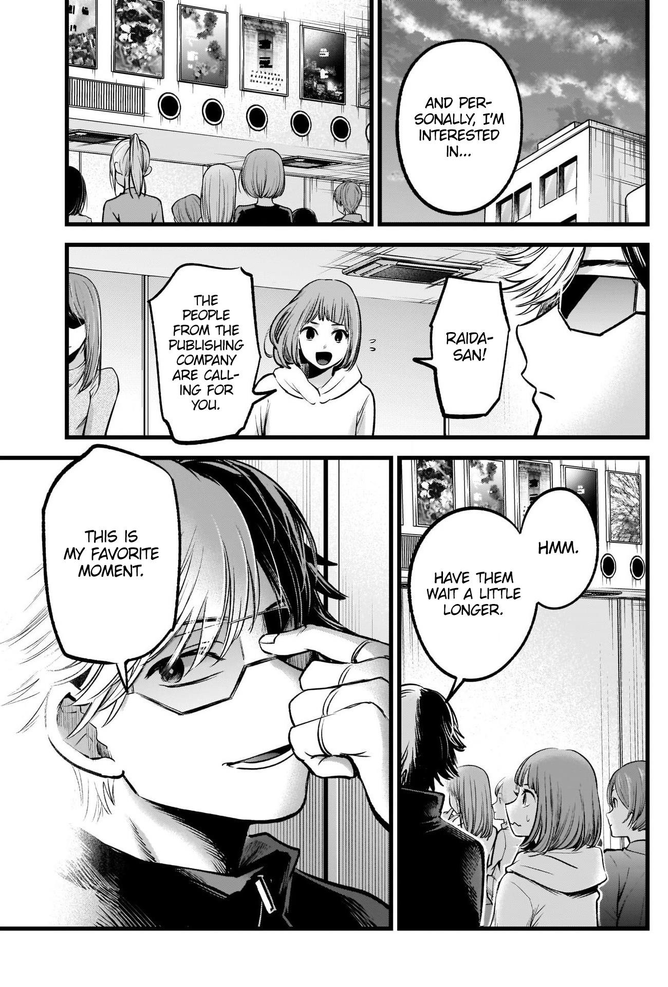Chapter  66 Image(33)