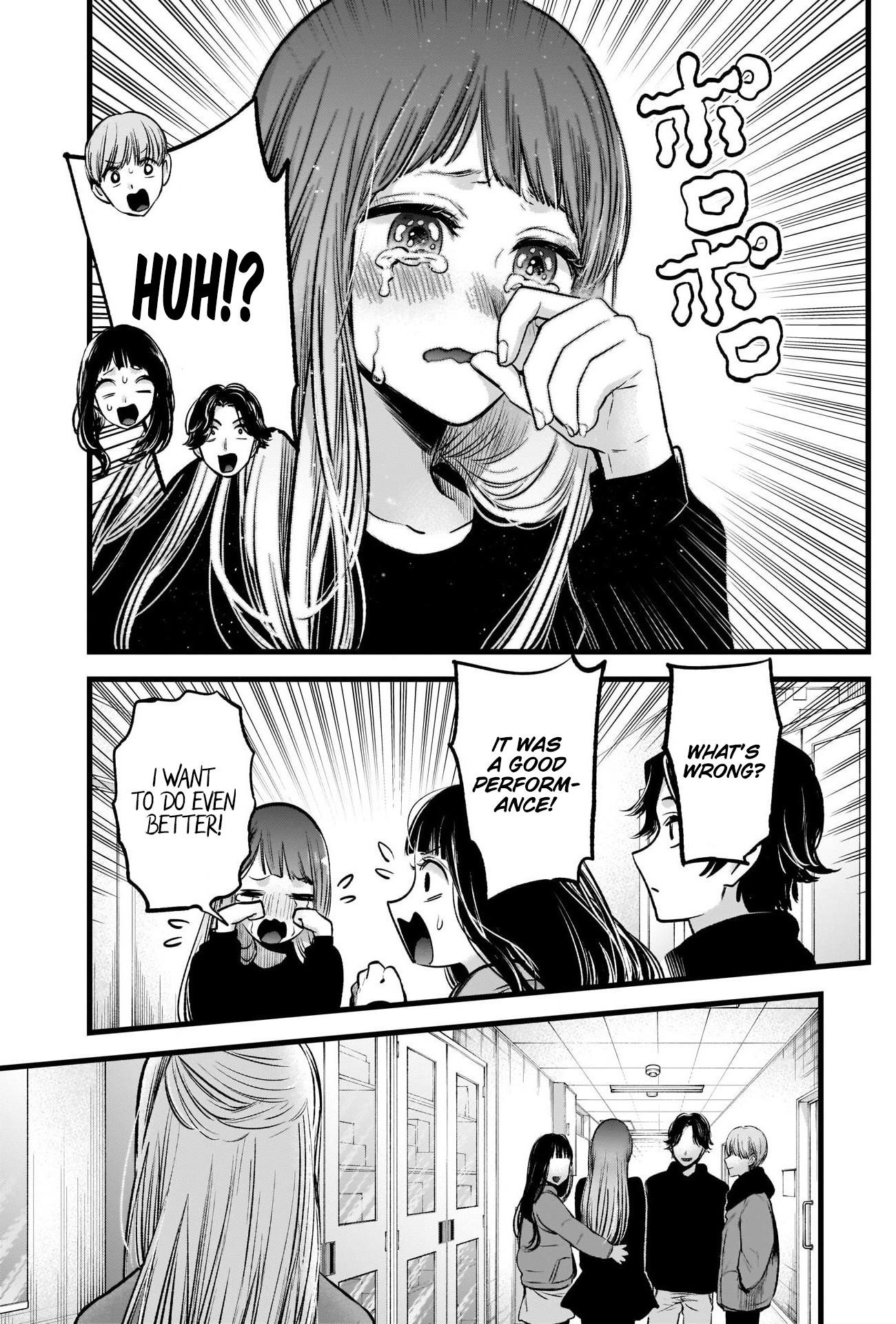 Chapter  66 Image(13)