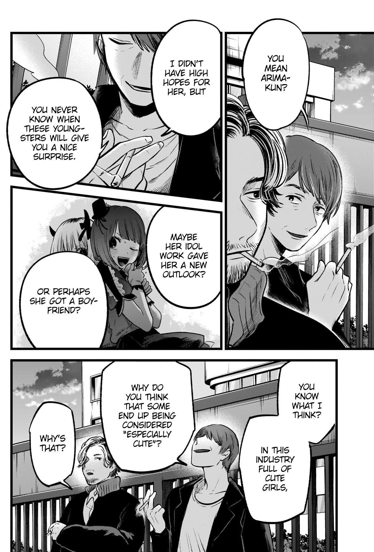 Chapter  66 Image(27)