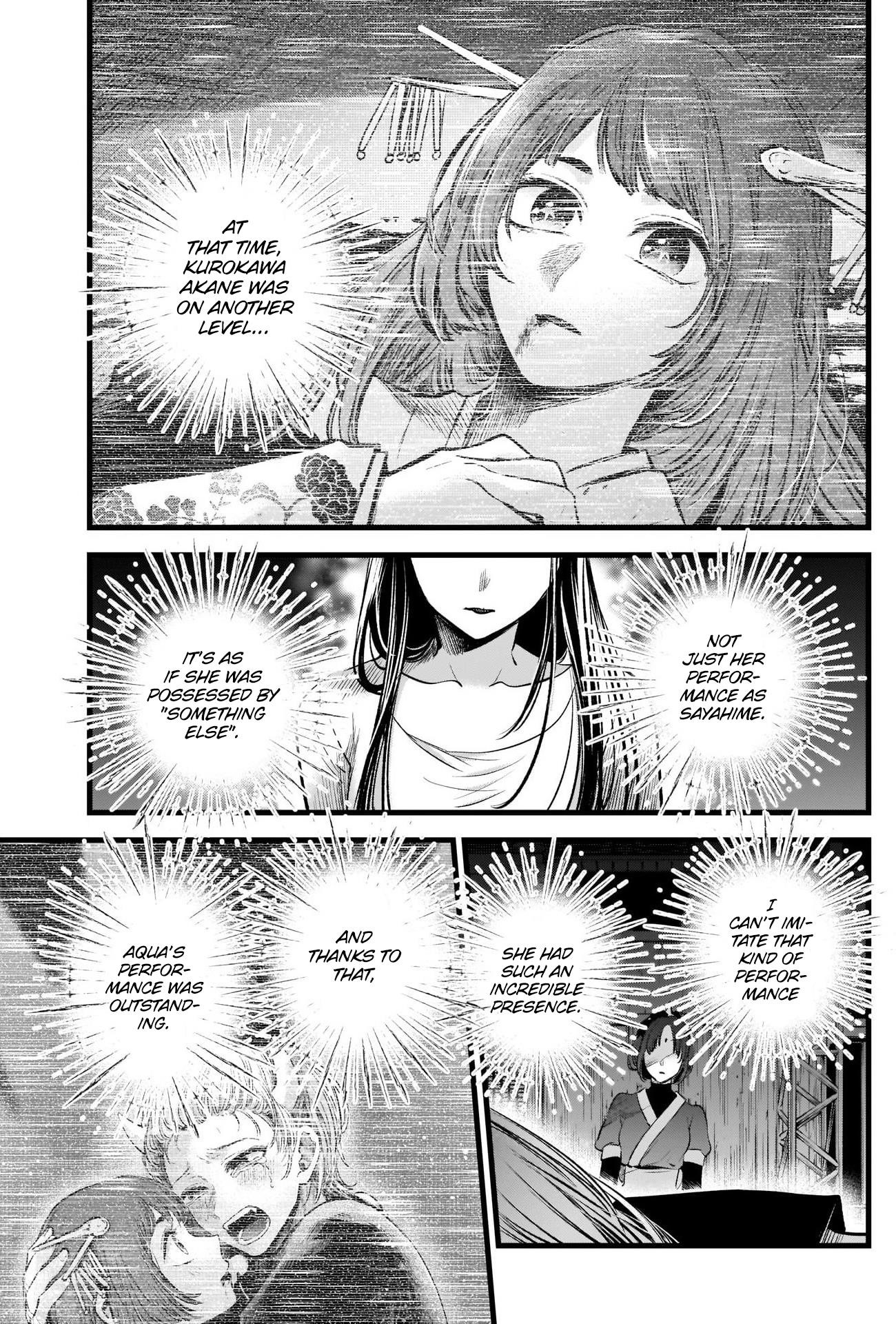 Chapter  66 Image(21)