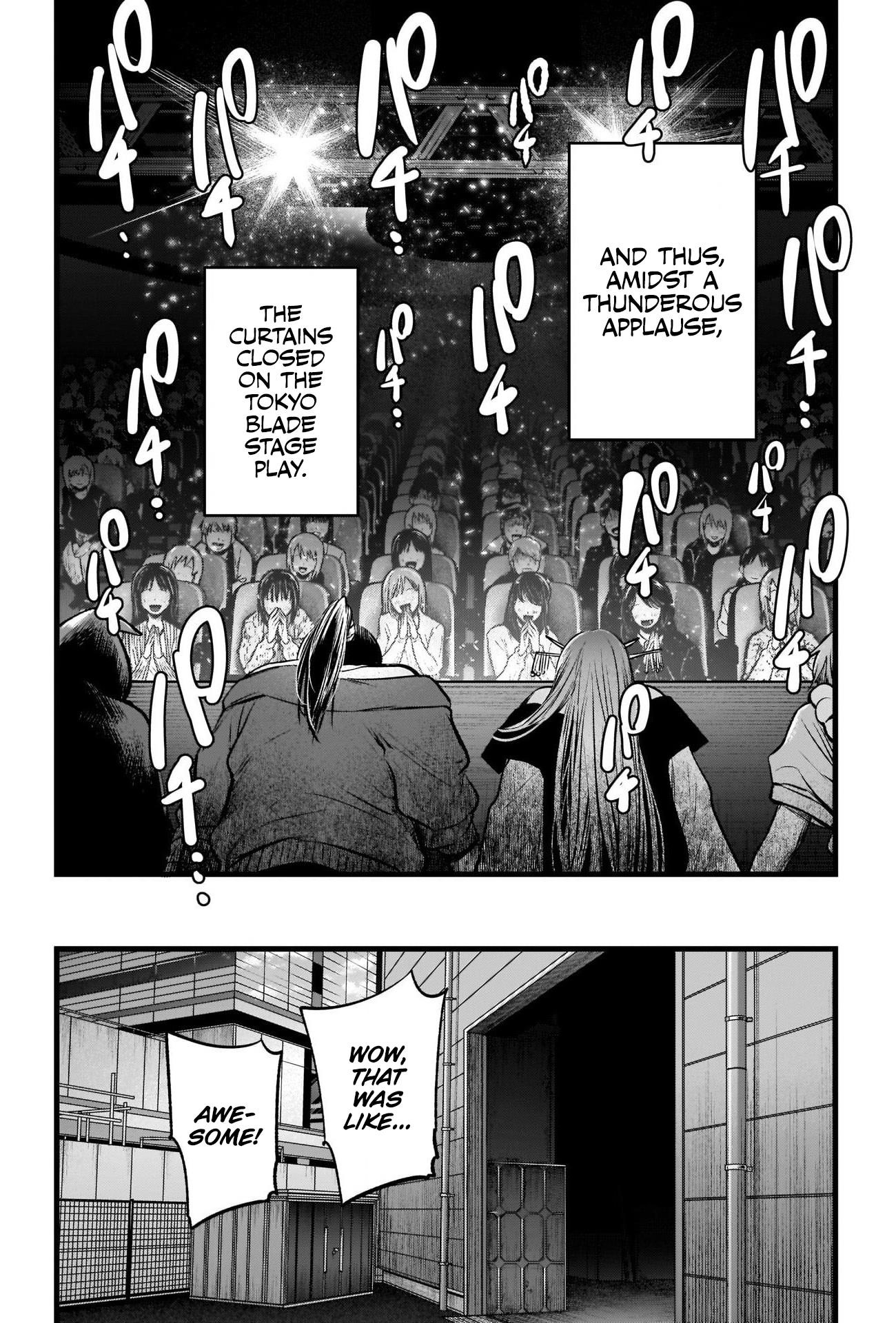Chapter  66 Image(7)