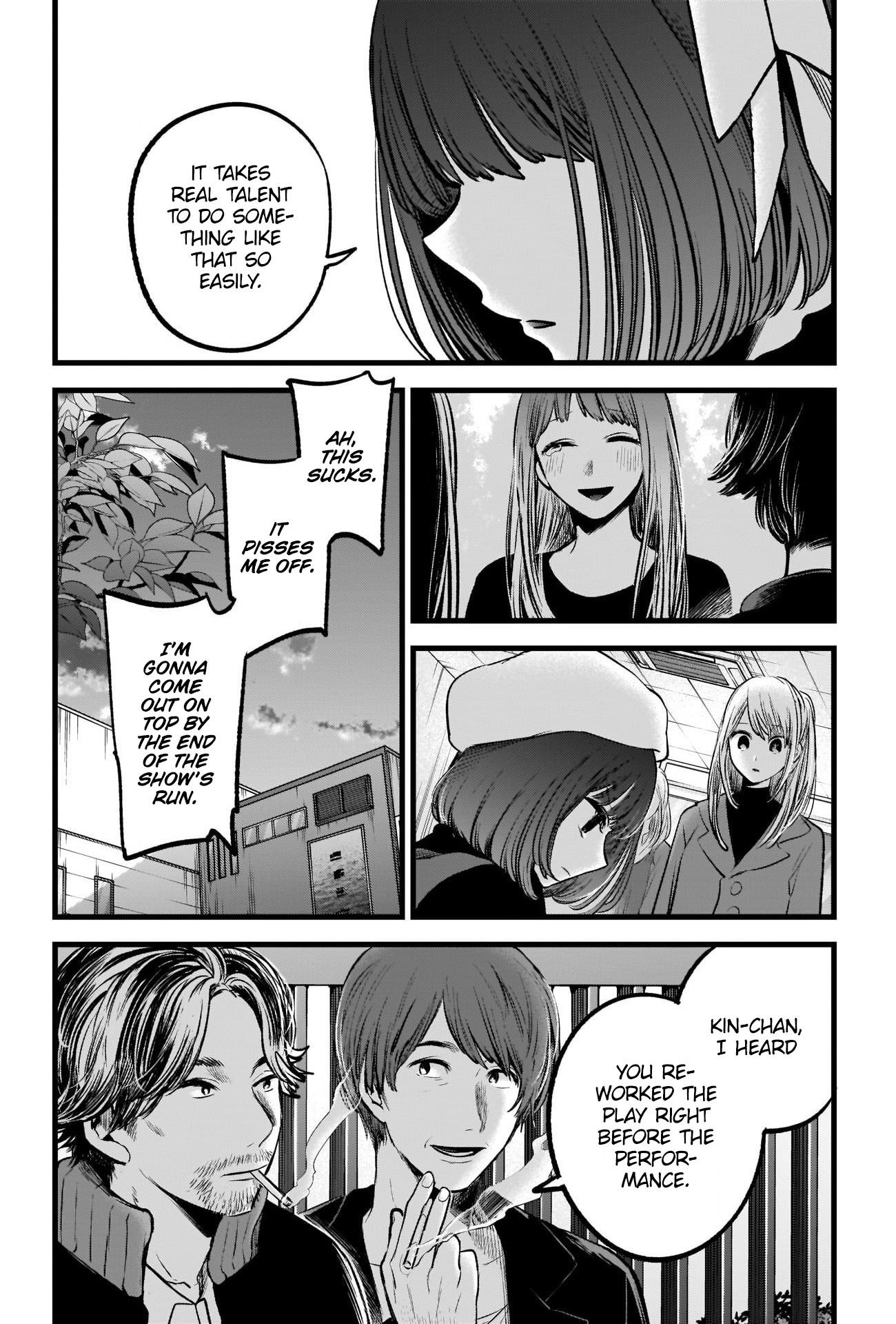 Chapter  66 Image(23)